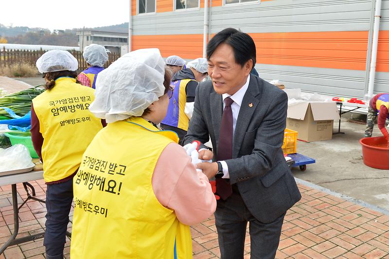 여성댠체협의회_김치나눔행사_(1).jpg 이미지