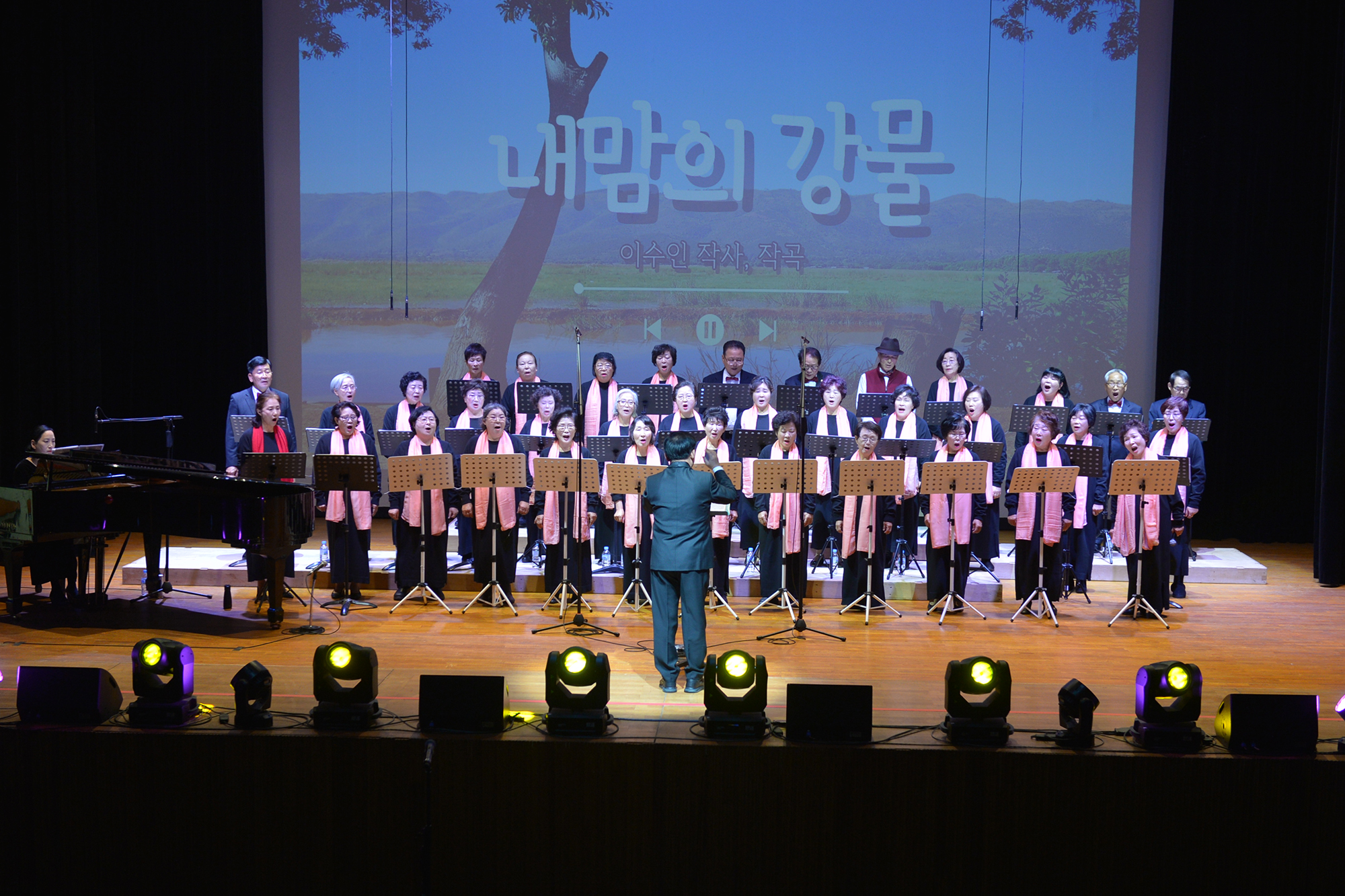  문화원_가곡단_발표회_(1).jpg 이미지