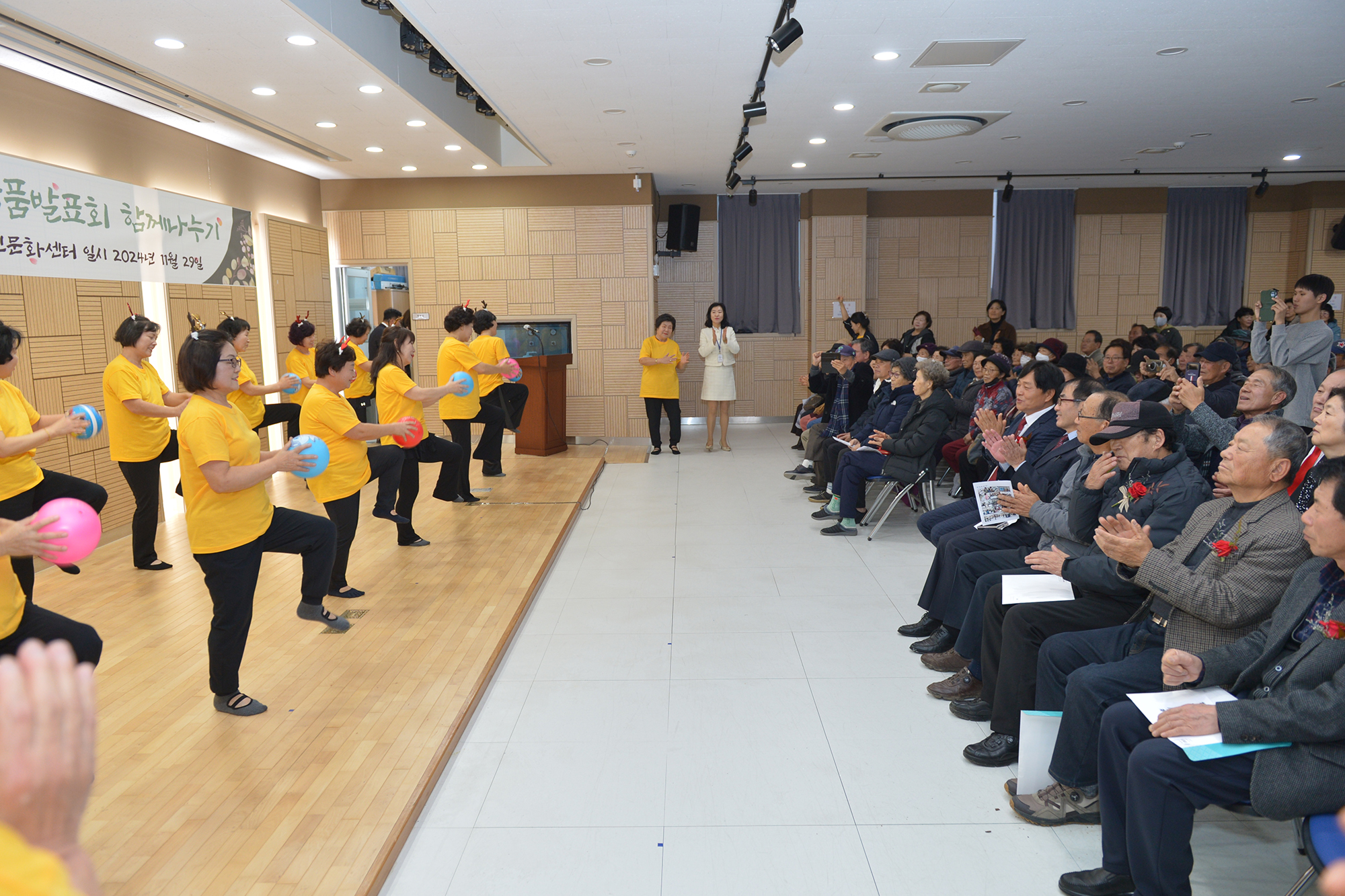  남부노인문화센터_프로그램_발표회_(8).jpg 이미지