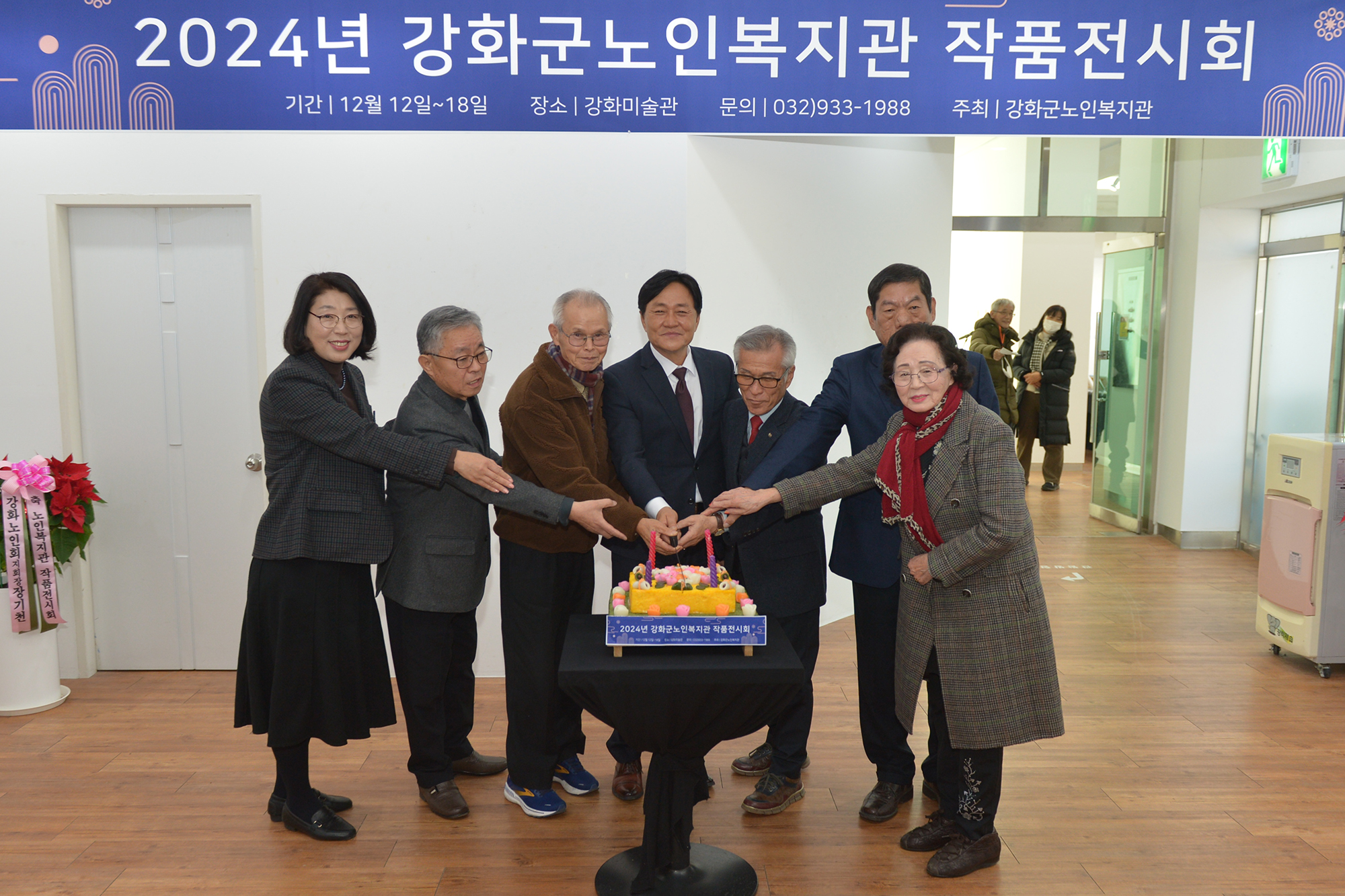  노인복지관_작품_전시회_(7).jpg 이미지