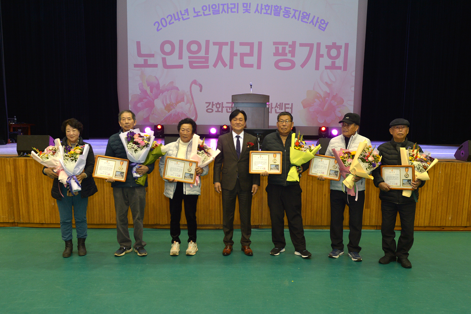  노인일자리_평가회_(4).jpg 이미지