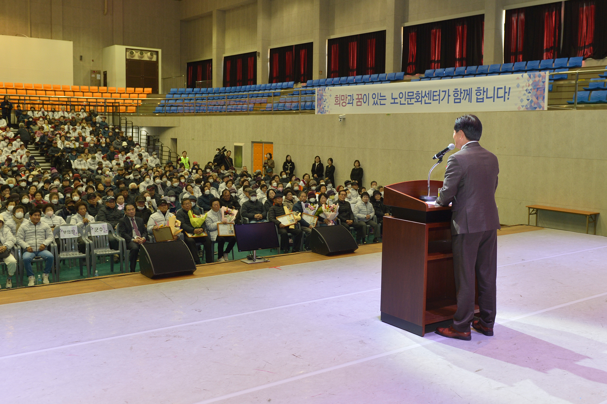  노인일자리_평가회_(8).jpg 이미지