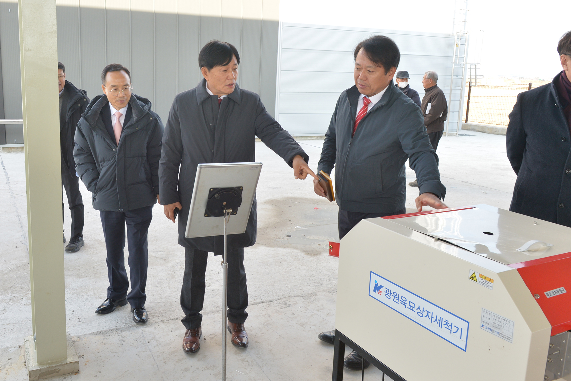  농기계은행_서부분점_개소식_(10).jpg 이미지