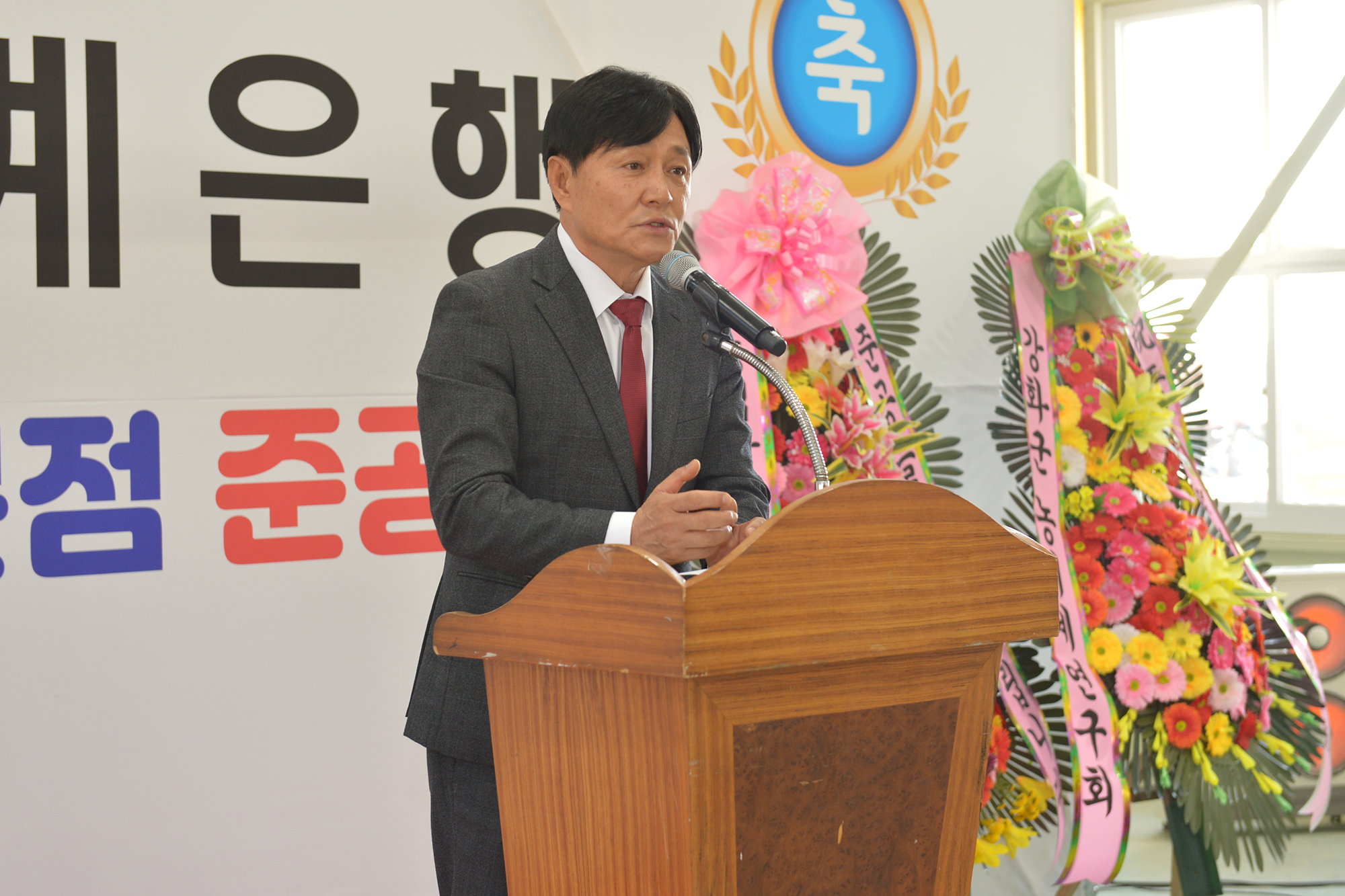  농기계은행_서부분점_개소식_(7).jpg 이미지