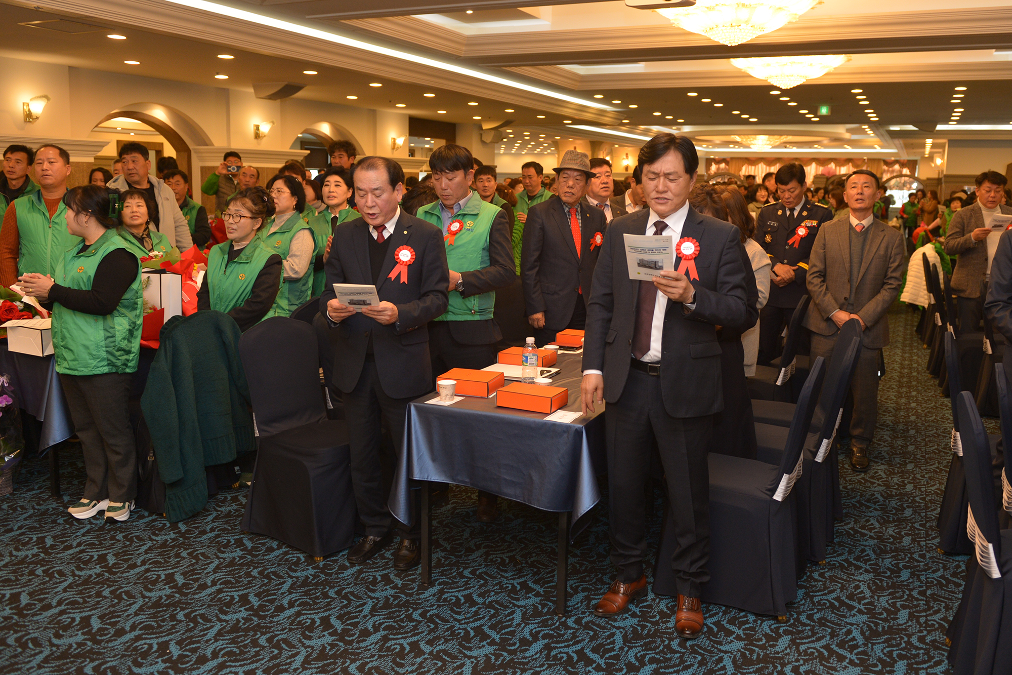  새마을대상제_(2).jpg 이미지