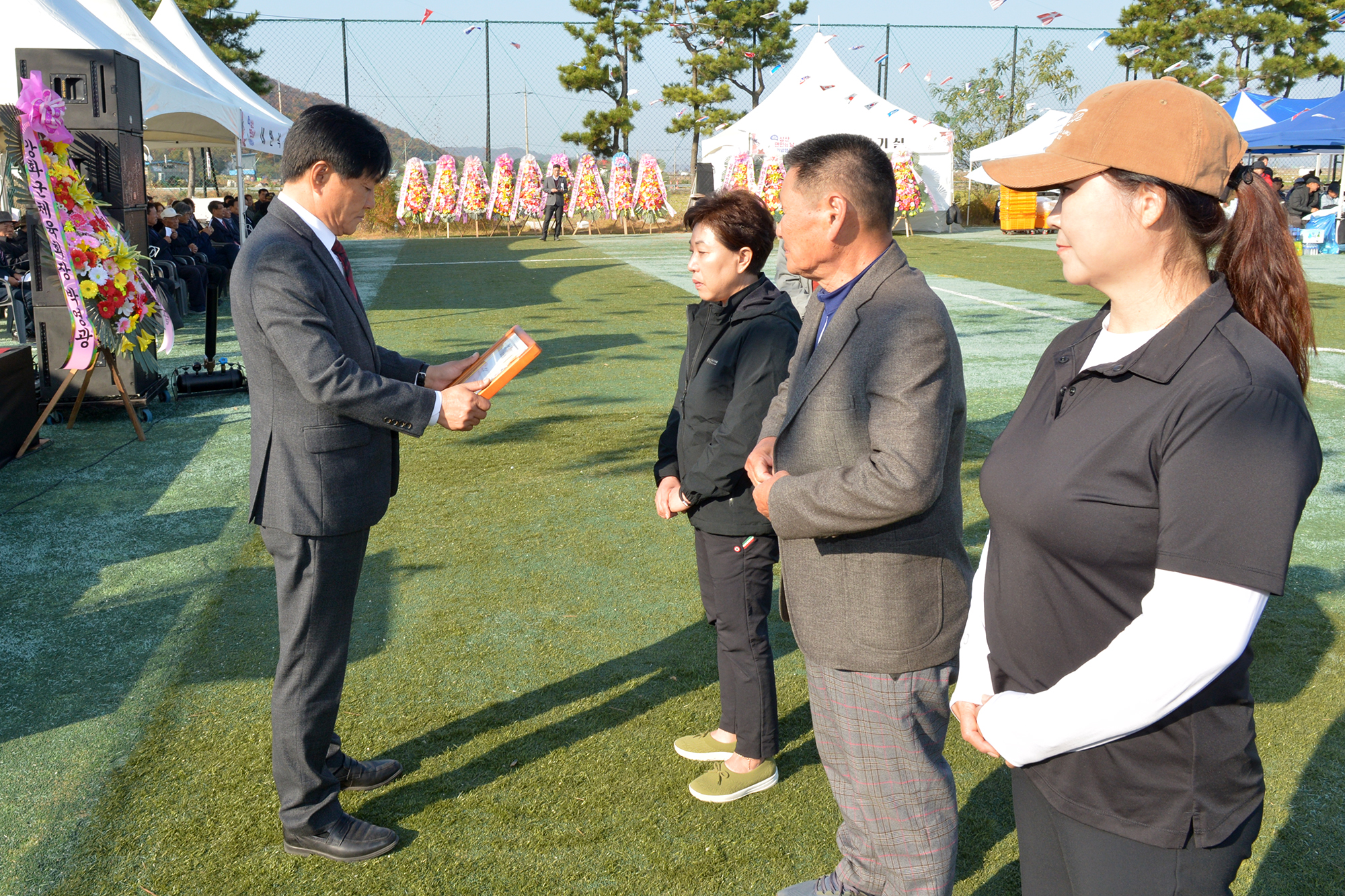  삼산면민의날_기념행사_(5).jpg 이미지