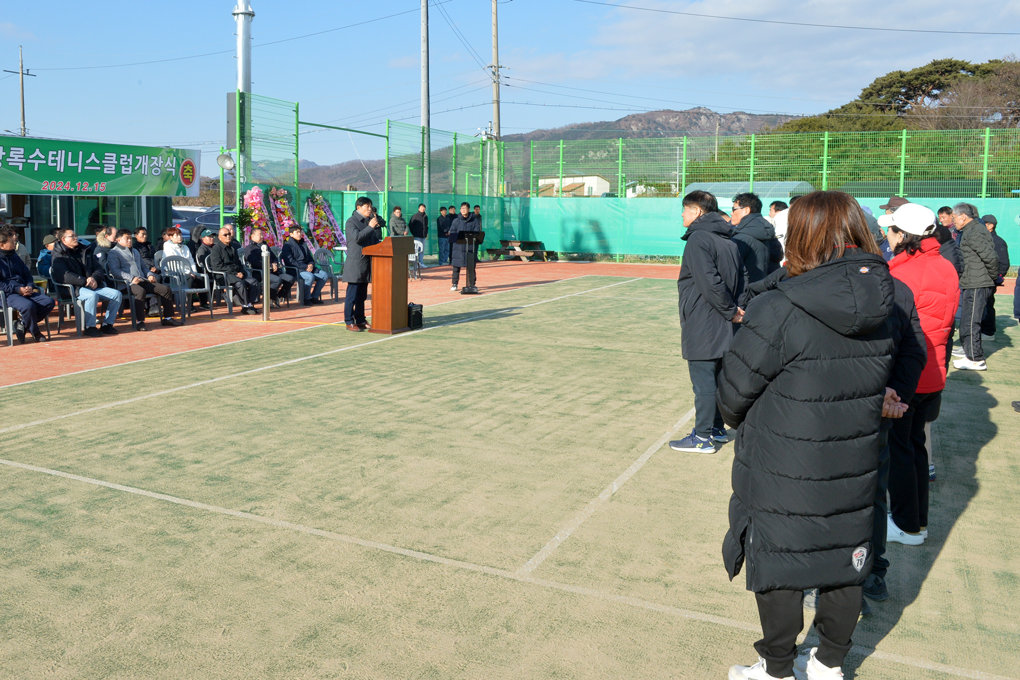  상록수_테니스클럽_개장식_(4).jpg 이미지