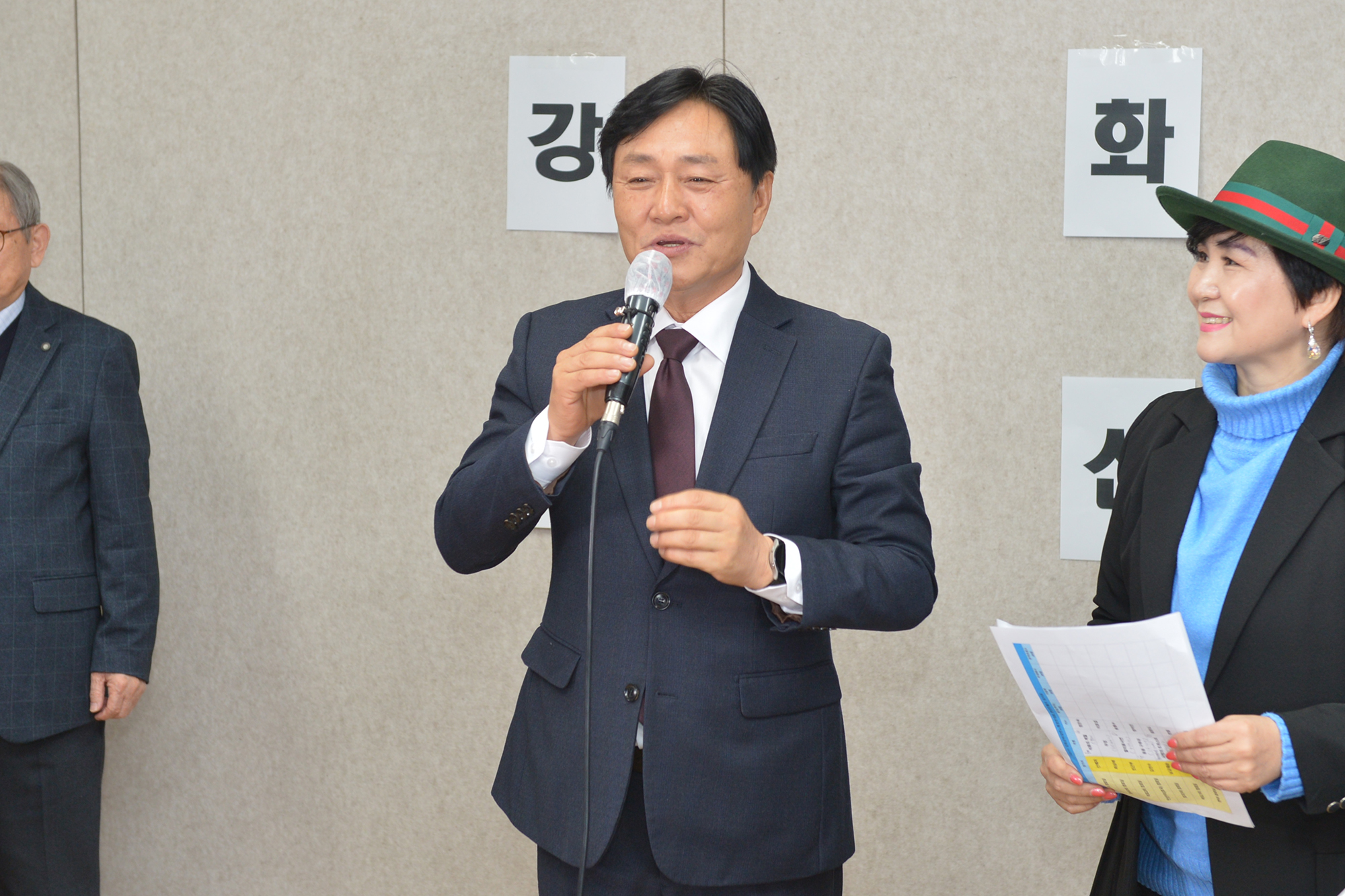  스마트_경로당_노래자랑_(8).jpg 이미지