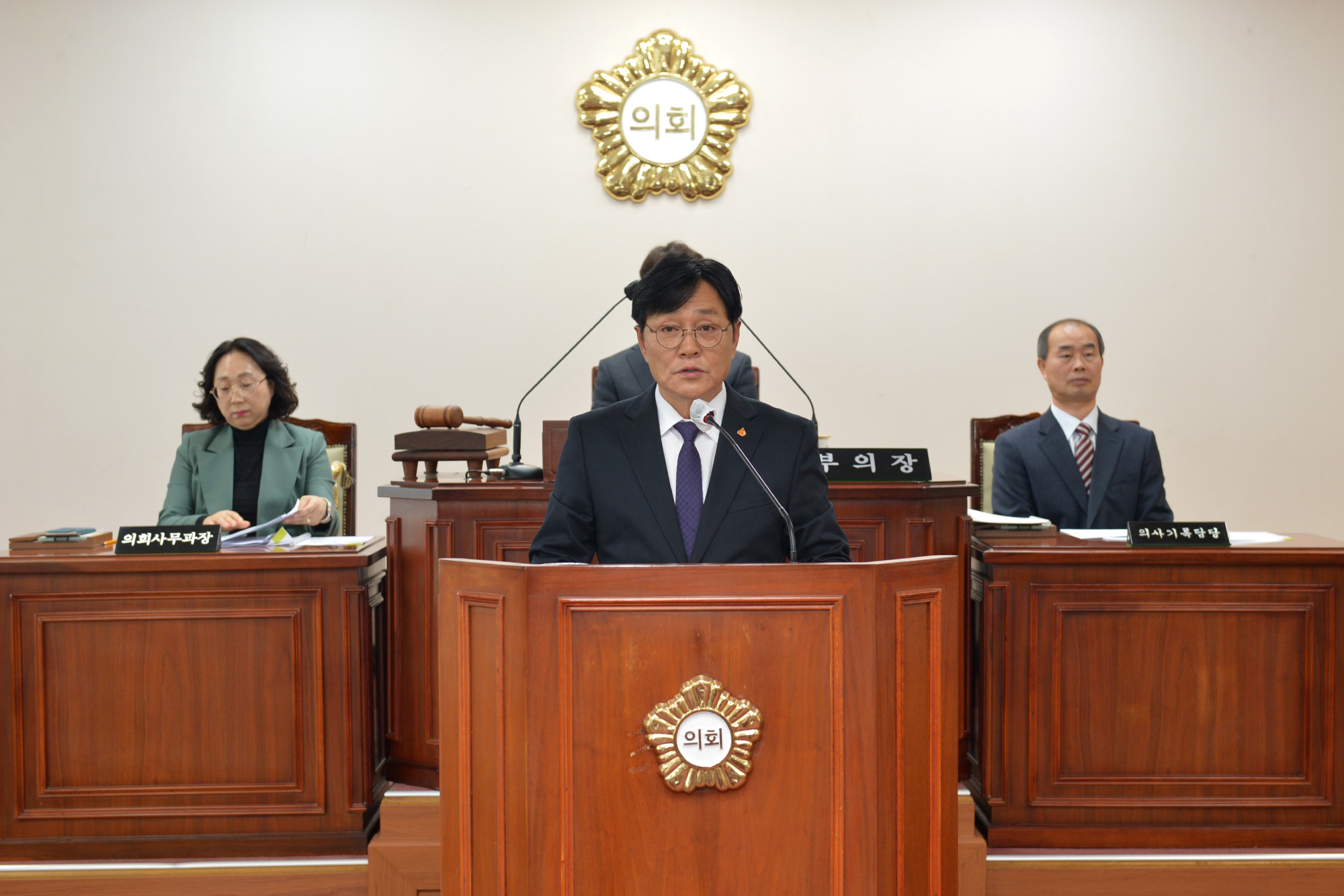  시정연설_(3).jpg 이미지