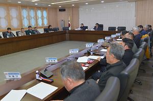 강화군 이장협의회 정기회의 사진