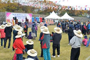 불은면 면민의날 기념행사 사진