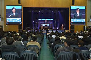 2024년 제4회 강화군 청소년 페스티벌 사진