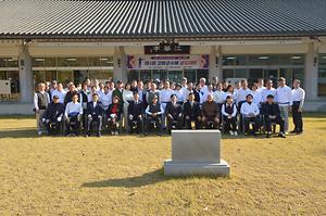 강화군수배 궁도대회 사진