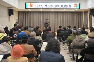 강화 문인협회 시낭송회 사진