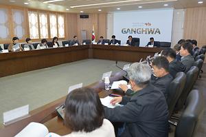 해양치유지구 연구용역 중간보고회 사진