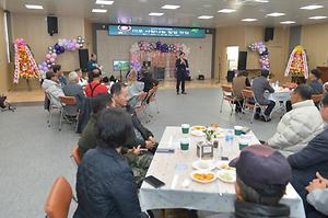 삼산면 주민자치위원회 이웃 사랑나눔 일일 찻집 사진