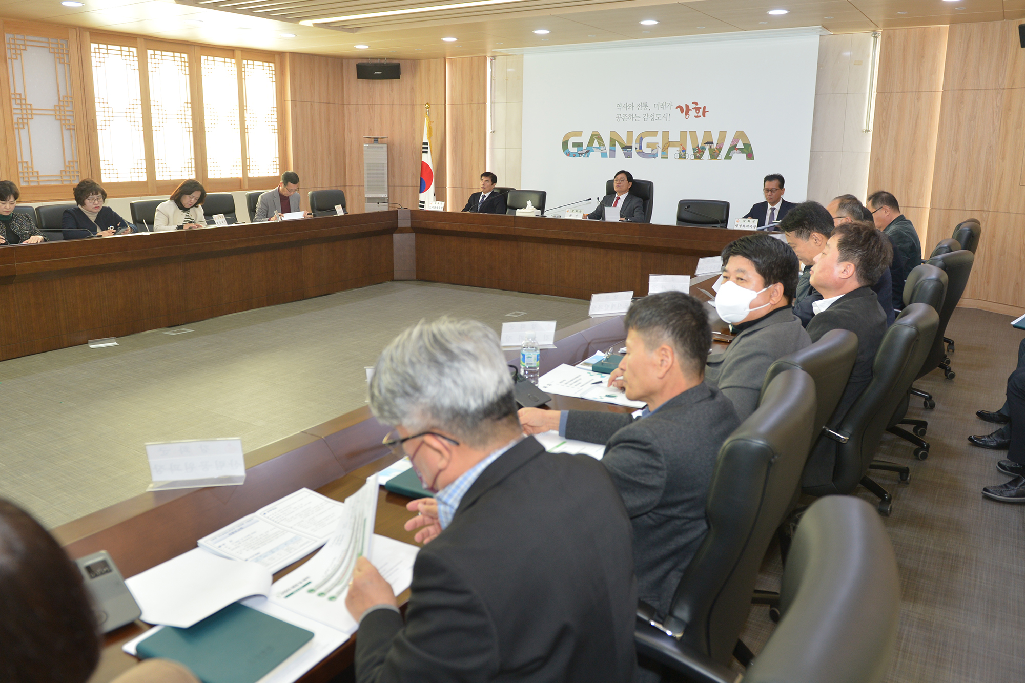  탄소중립_녹색성장기본계획_보고회_(3).jpg 이미지