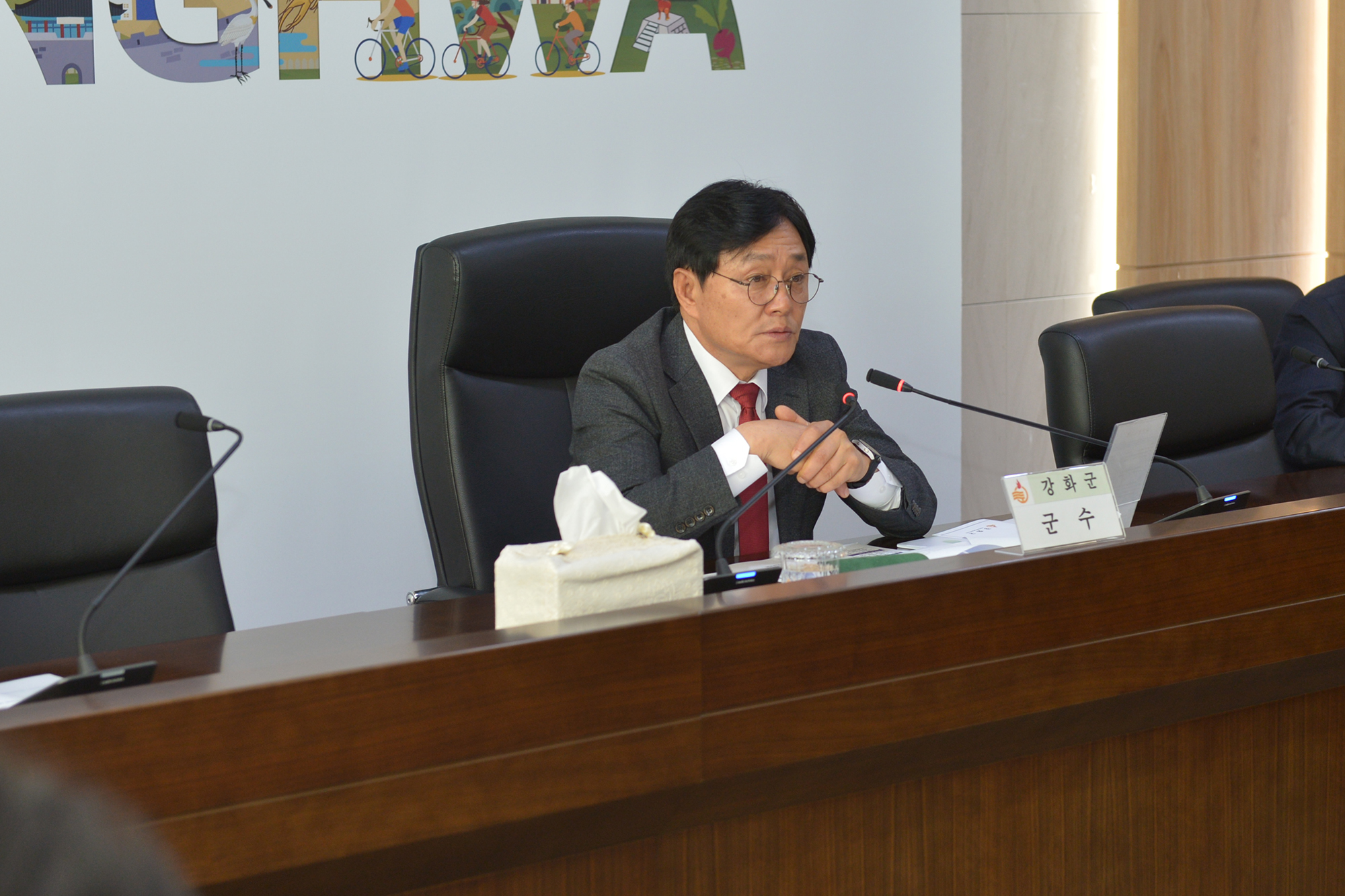  탄소중립_녹색성장기본계획_보고회_(4).jpg 이미지