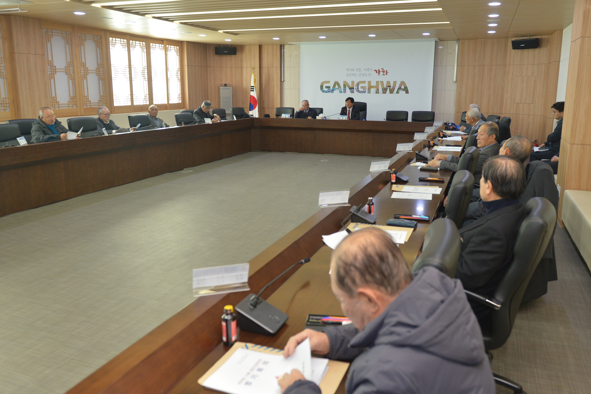  원로자문회의_(10).jpg 이미지