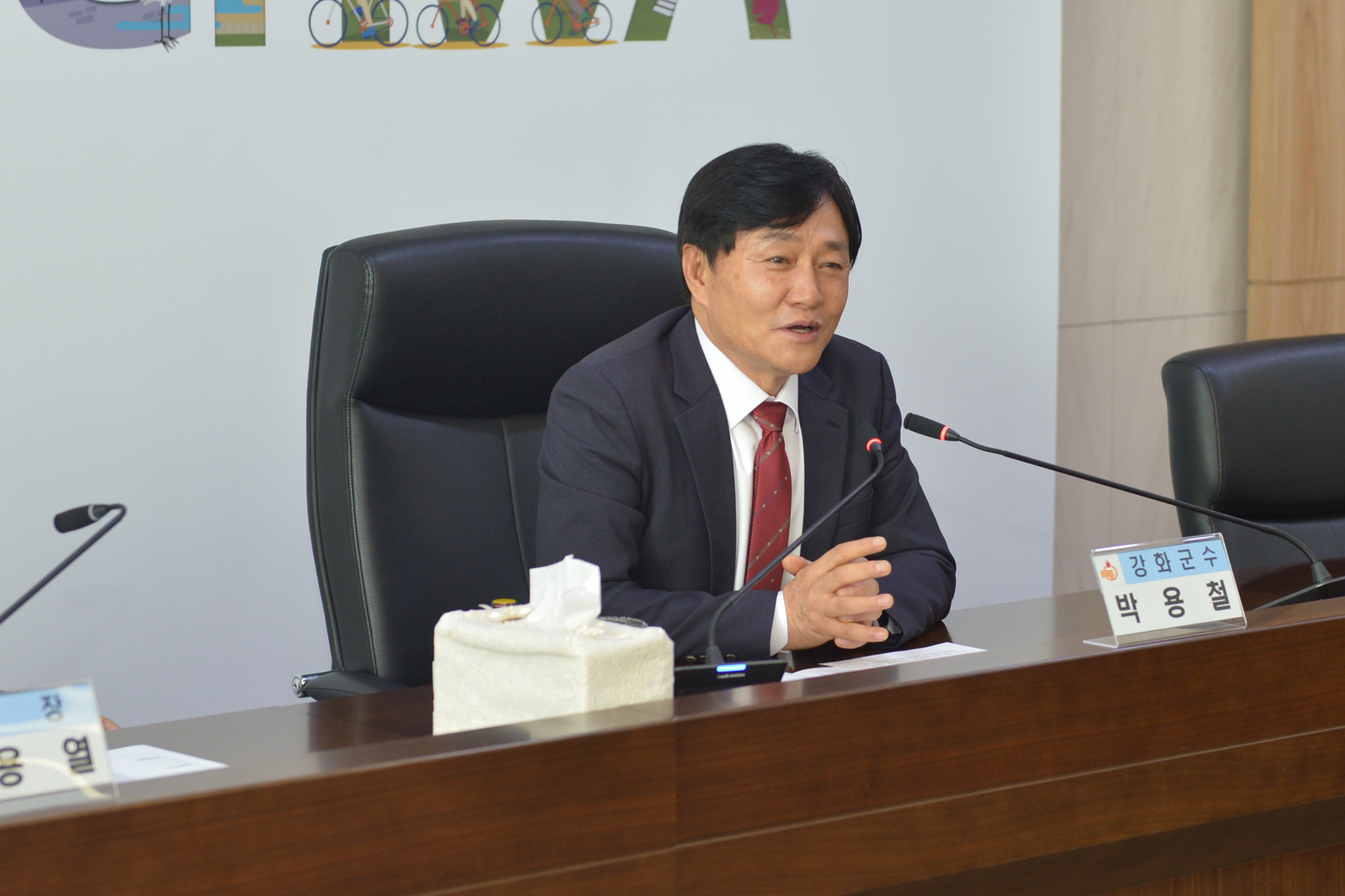  원로자문회의_(12).jpg 이미지