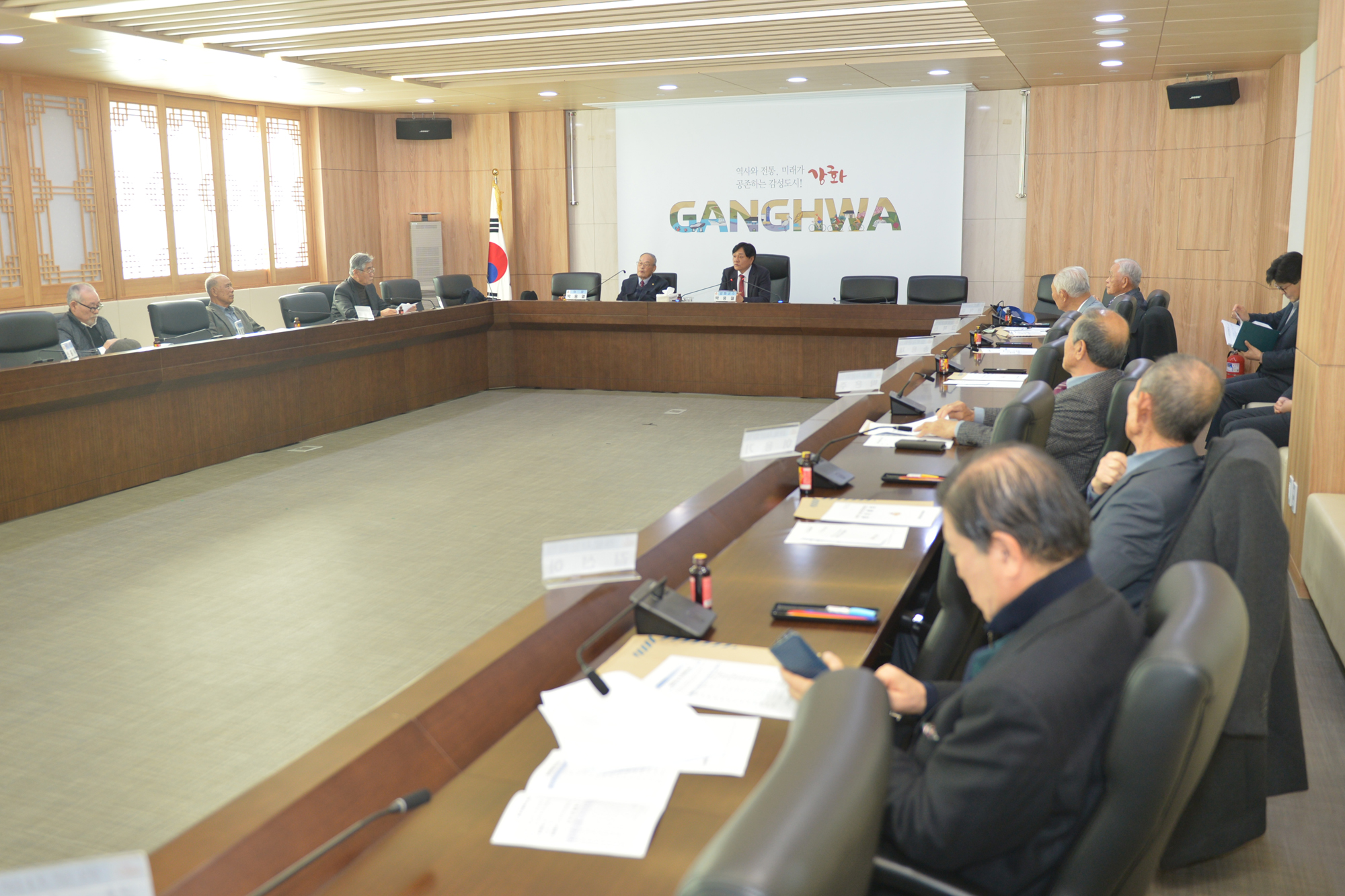  원로자문회의_(7).jpg 이미지