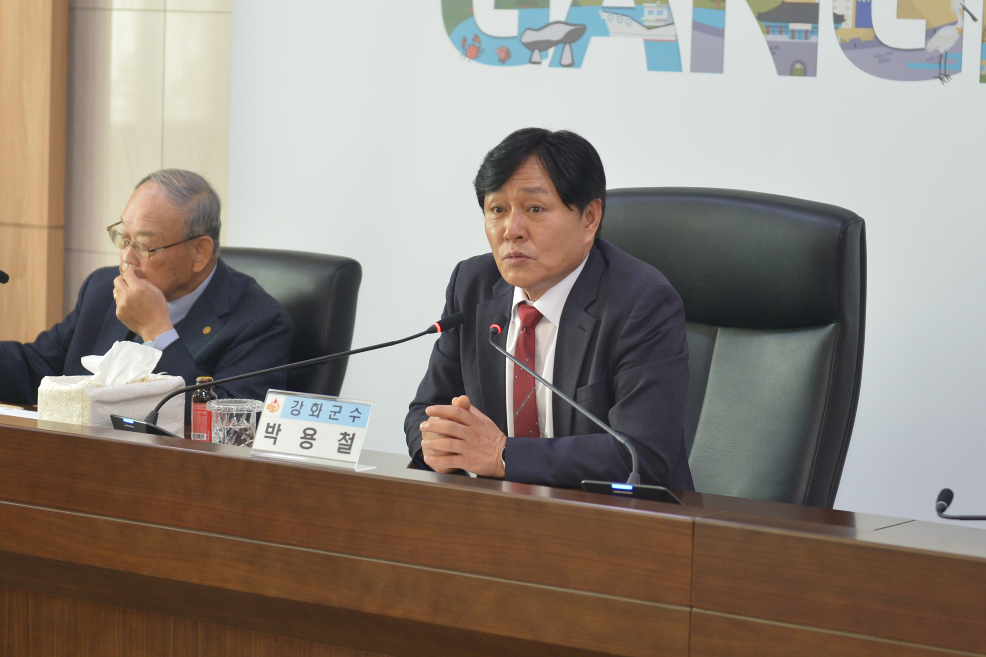  원로자문회의_(8).jpg 이미지
