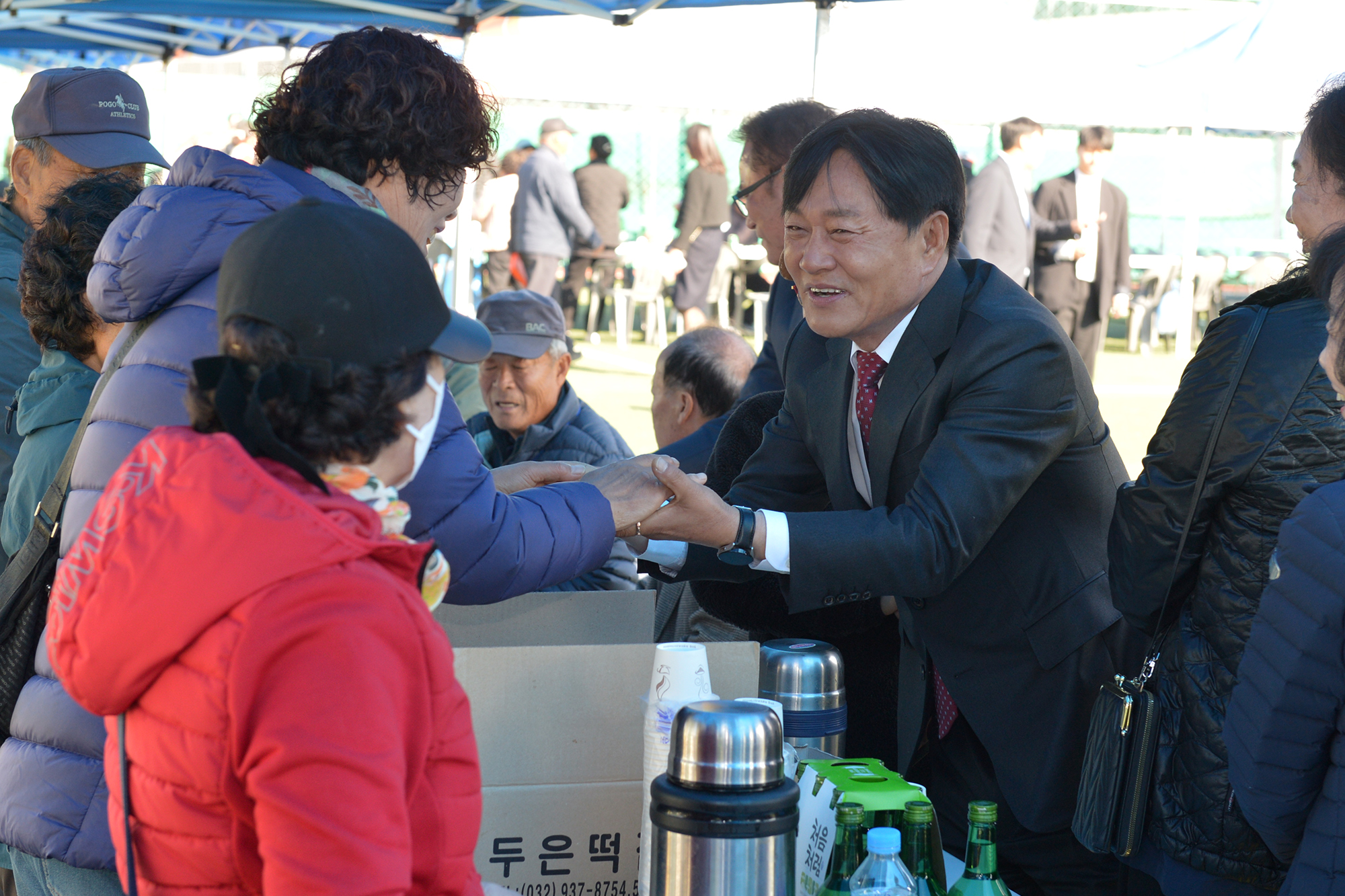  양도면_면민의날_기념행사_(3).jpg 이미지