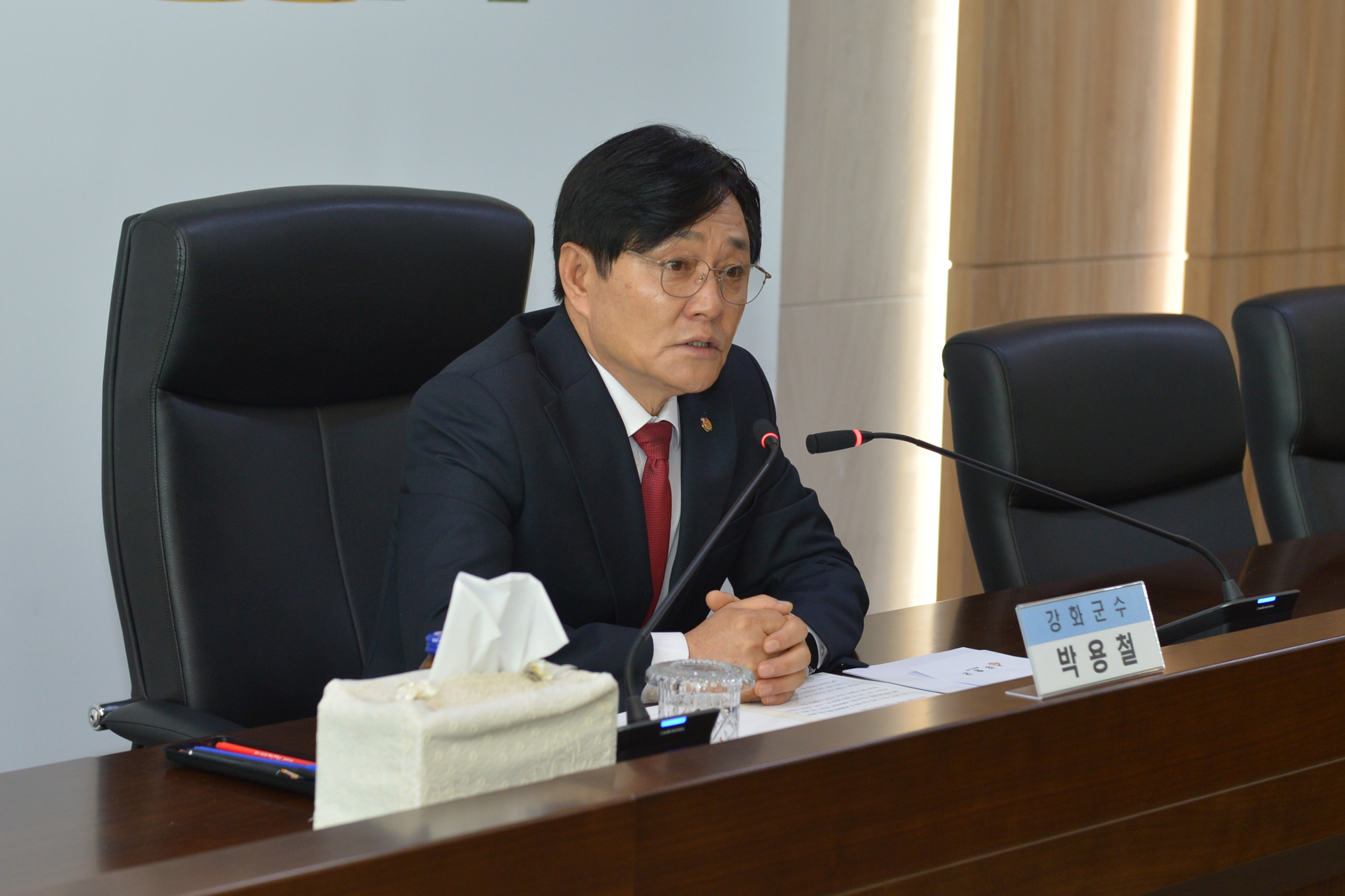  2025년_1분기_어촌계장_간담회_(2).jpg 이미지