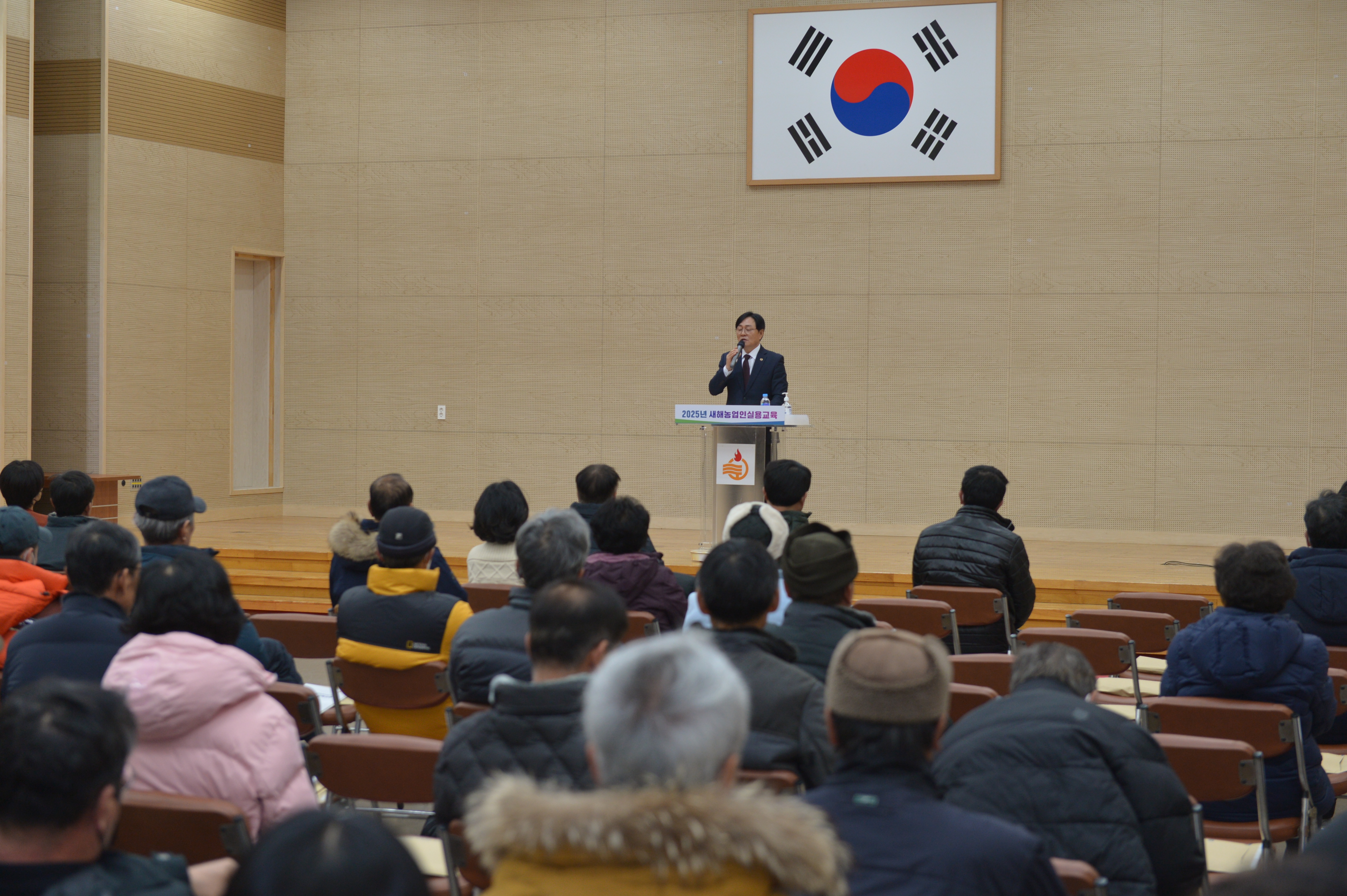  2025년_새해농업인_실용교육(토마토)_(3).jpg 이미지