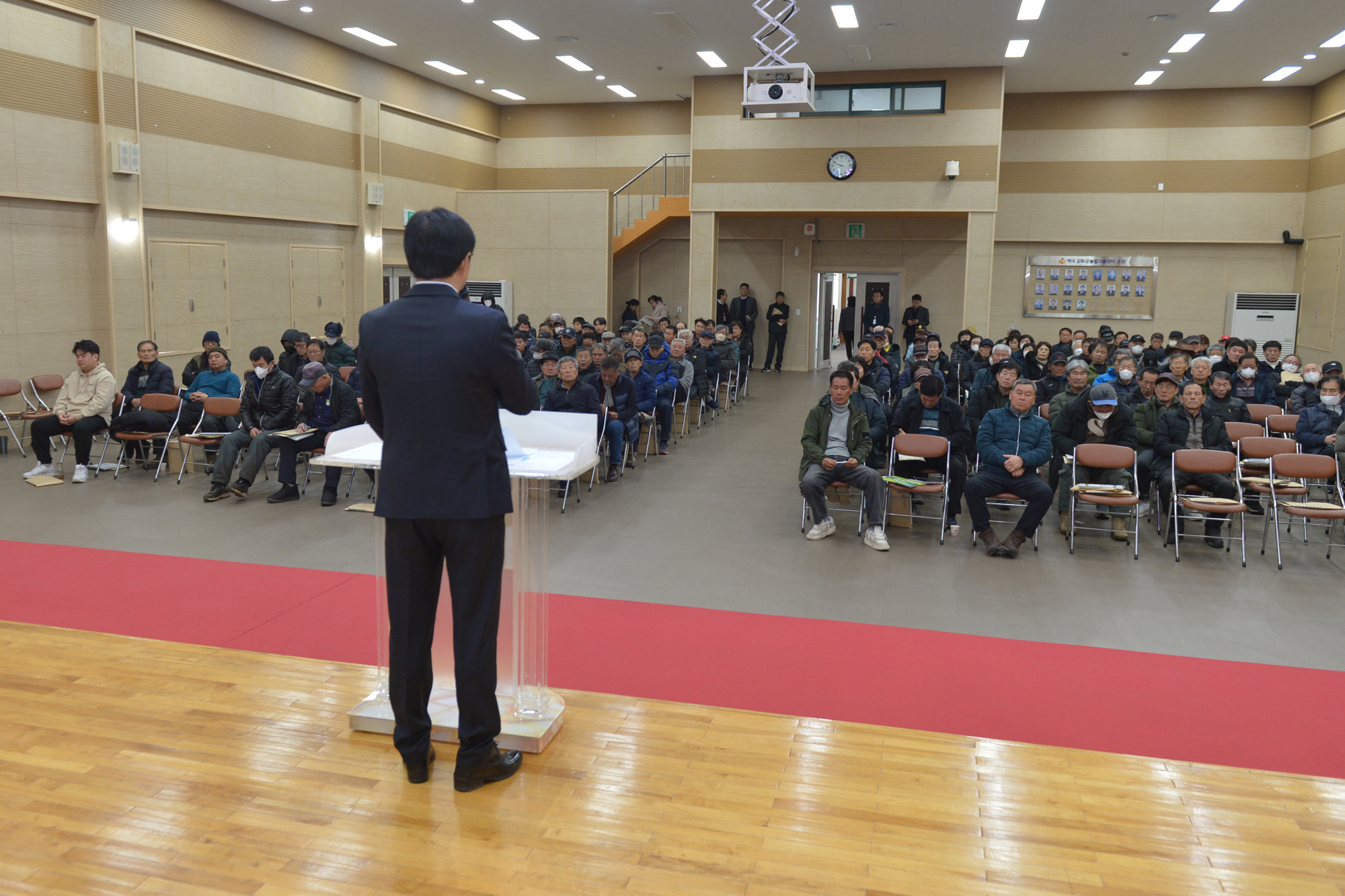  2025년_새해농업인_실용교육_GAP_(4).jpg 이미지