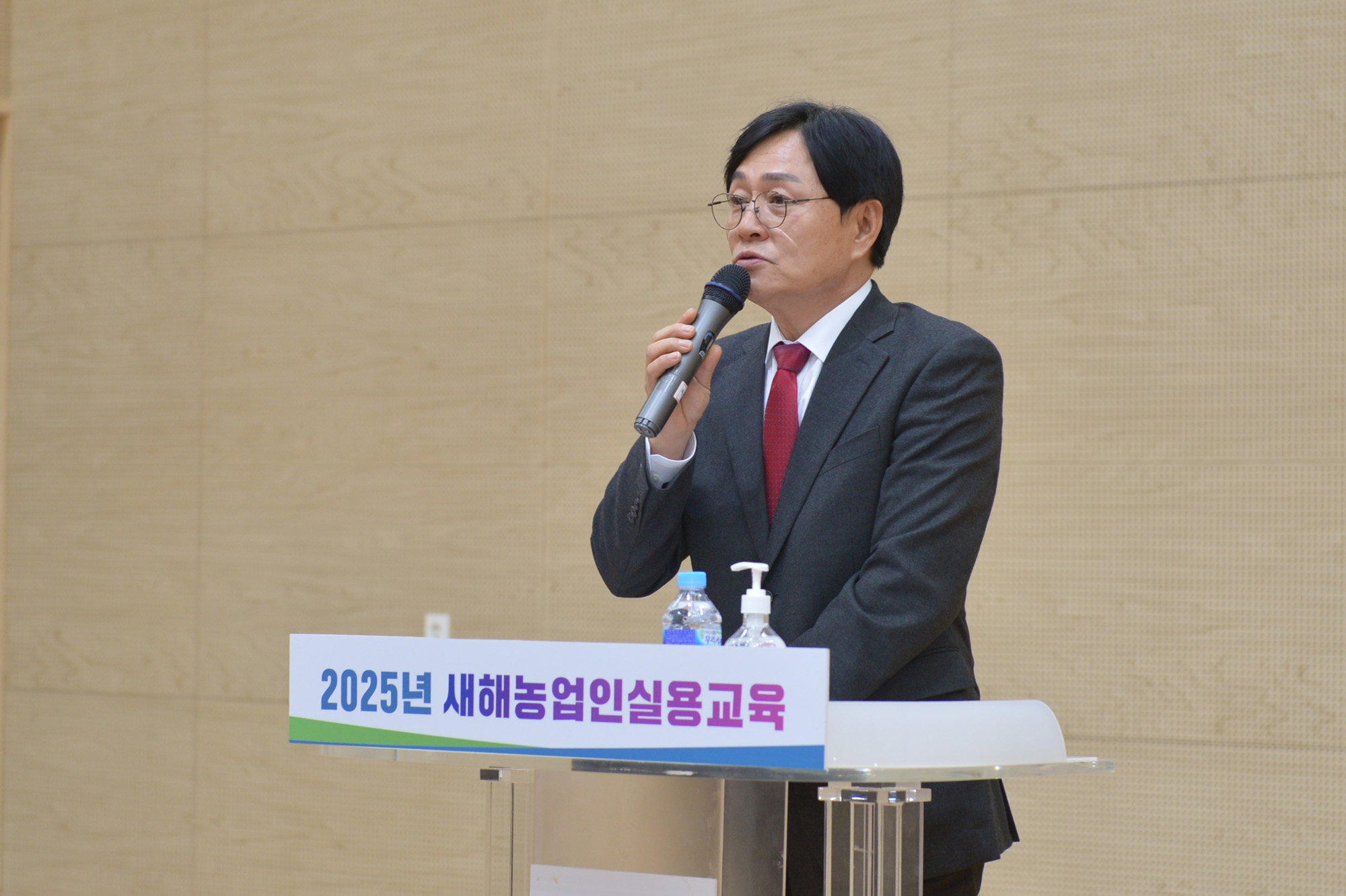  2025년_새해농업인_실용교육_고구마_강화북부_(2).jpg 이미지