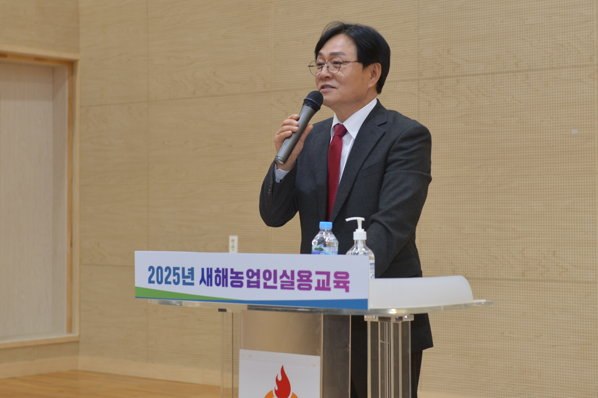  2025년_새해농업인_실용교육_고구마_강화남부지역_(4).jpg 이미지