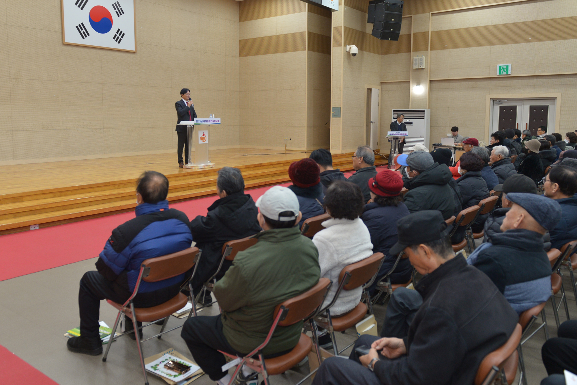  2025년_새해농업인_실용교육_고구마_강화남부지역_(7).jpg 이미지