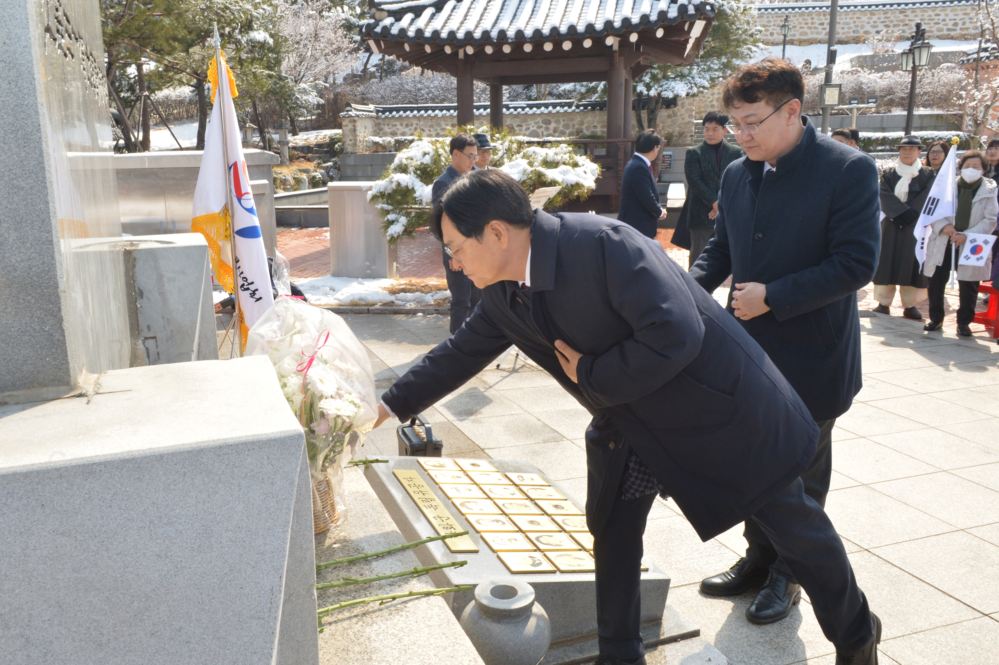  3.1운동기념사업회_기념행사_(1).jpg 이미지