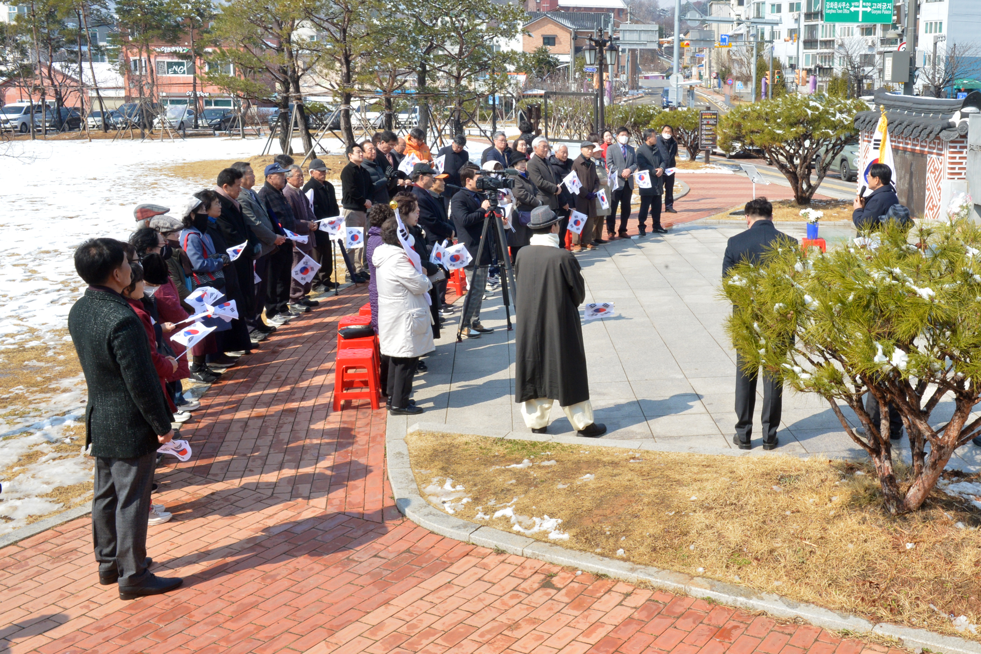  3.1운동기념사업회_기념행사_(6).jpg 이미지