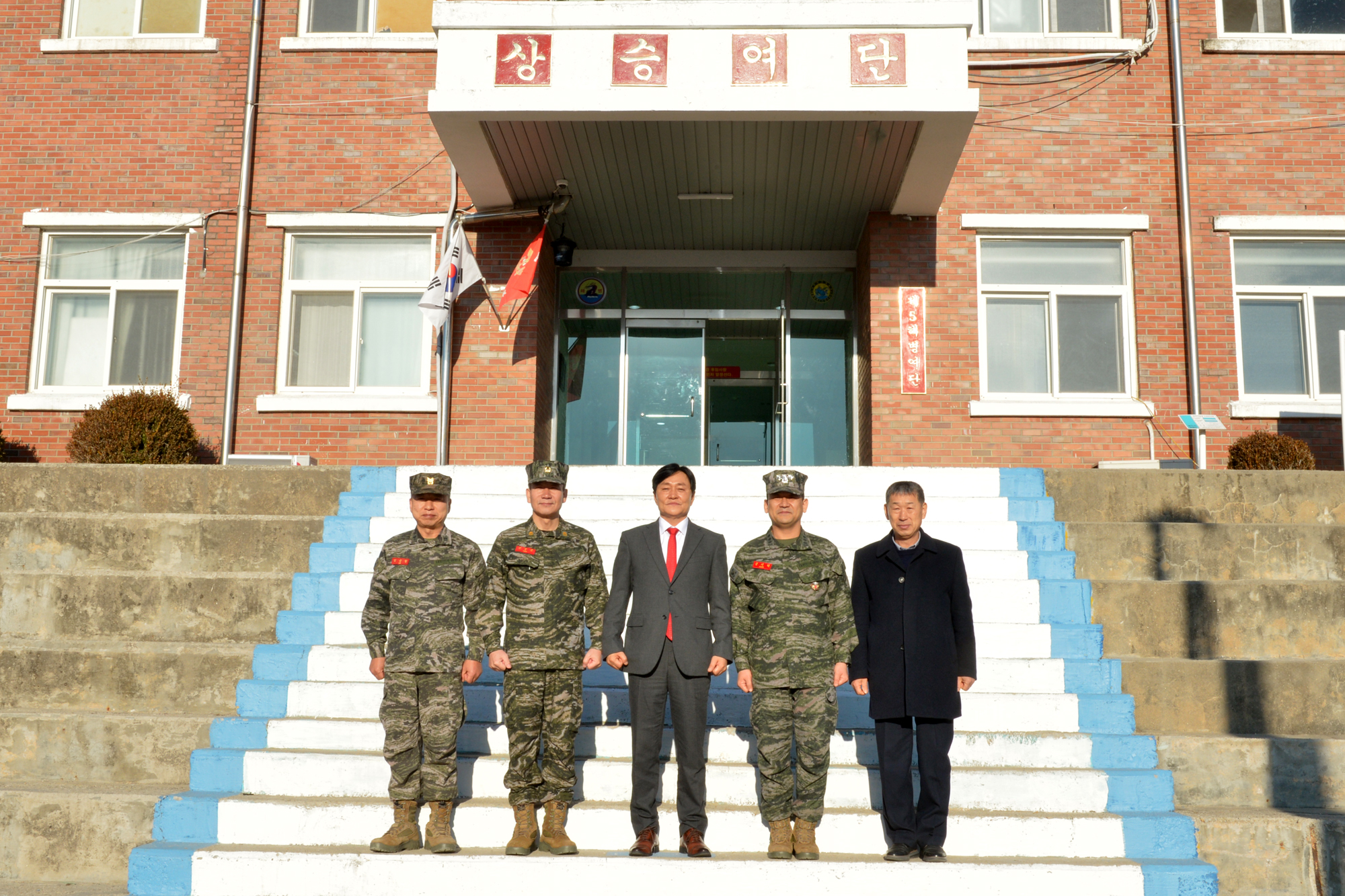  5여단_위문_(1).jpg 이미지