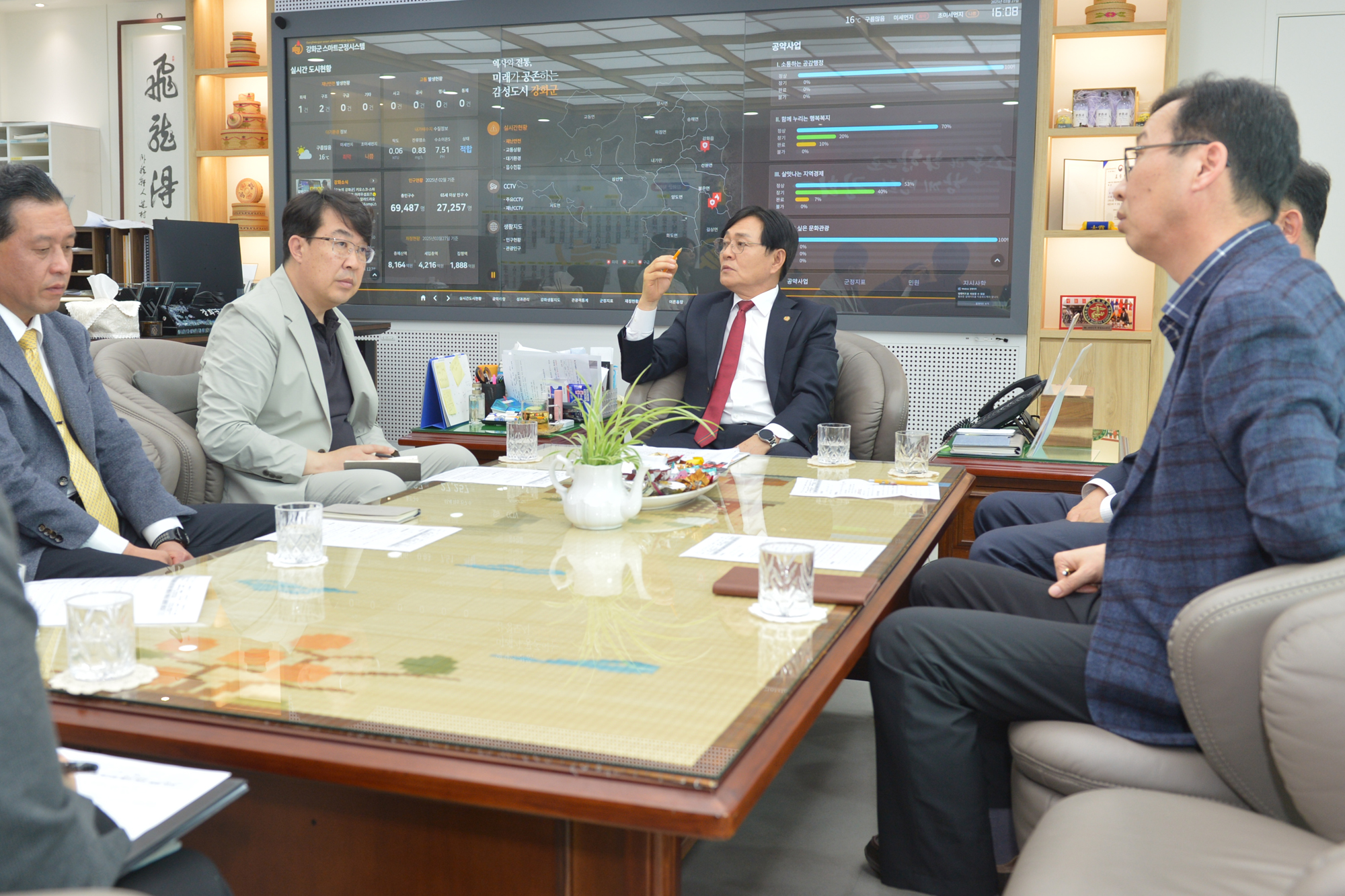  봄_축제_긴급회의_(10).jpg 이미지