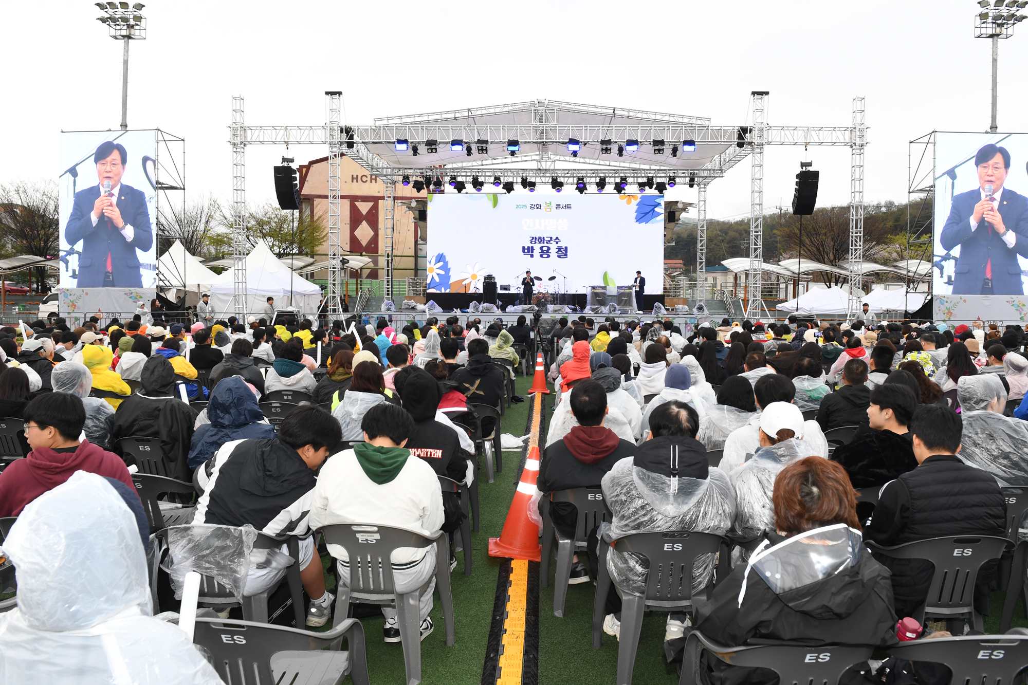  봄콘서트_(12).jpg 이미지