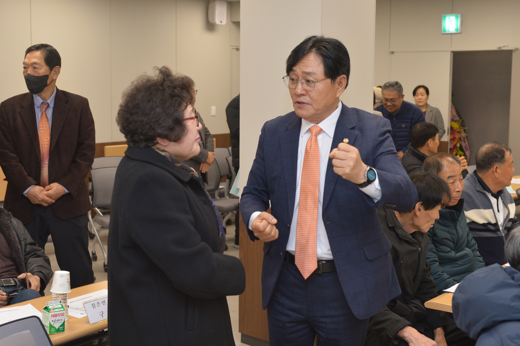  축협_정기총회_(3).jpg 이미지