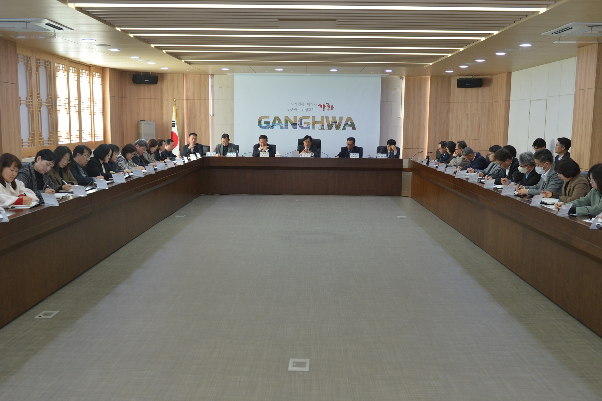  간부회의_(13).jpg 이미지