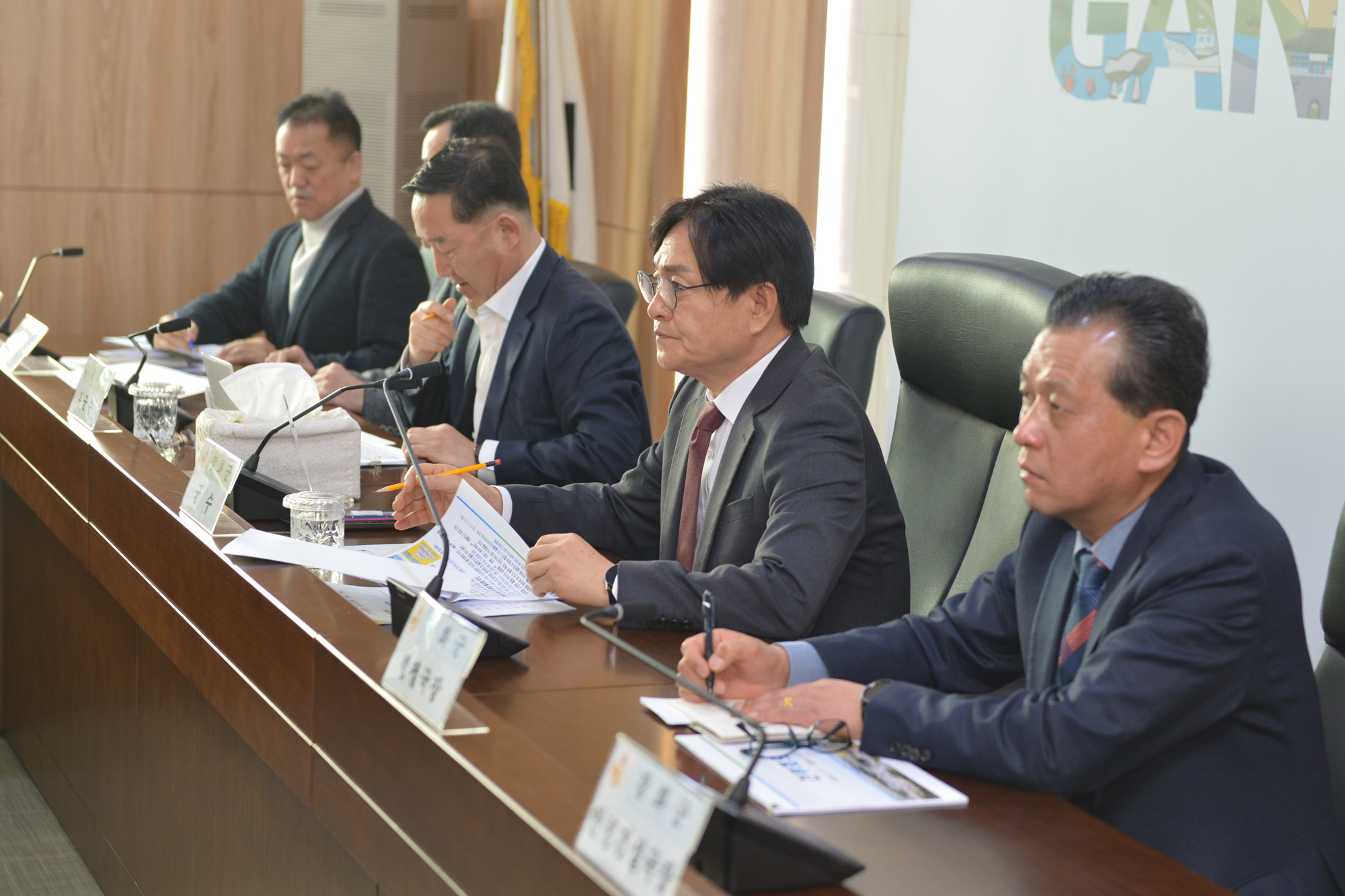  간부회의_(7).jpg 이미지