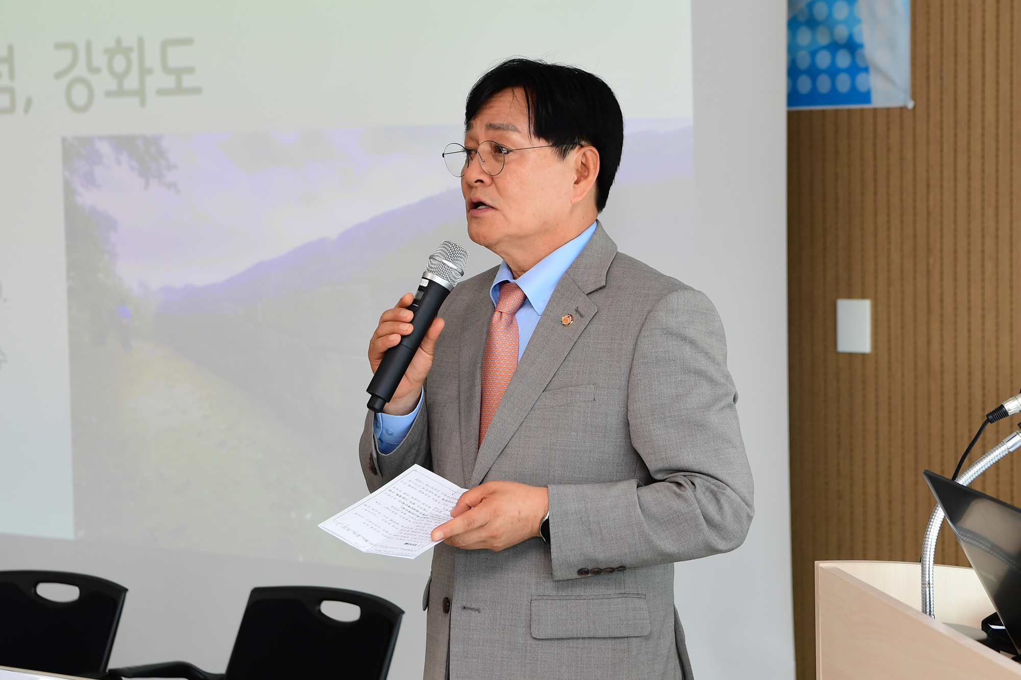  강화돈대_재발견_토론회_(2).jpg 이미지