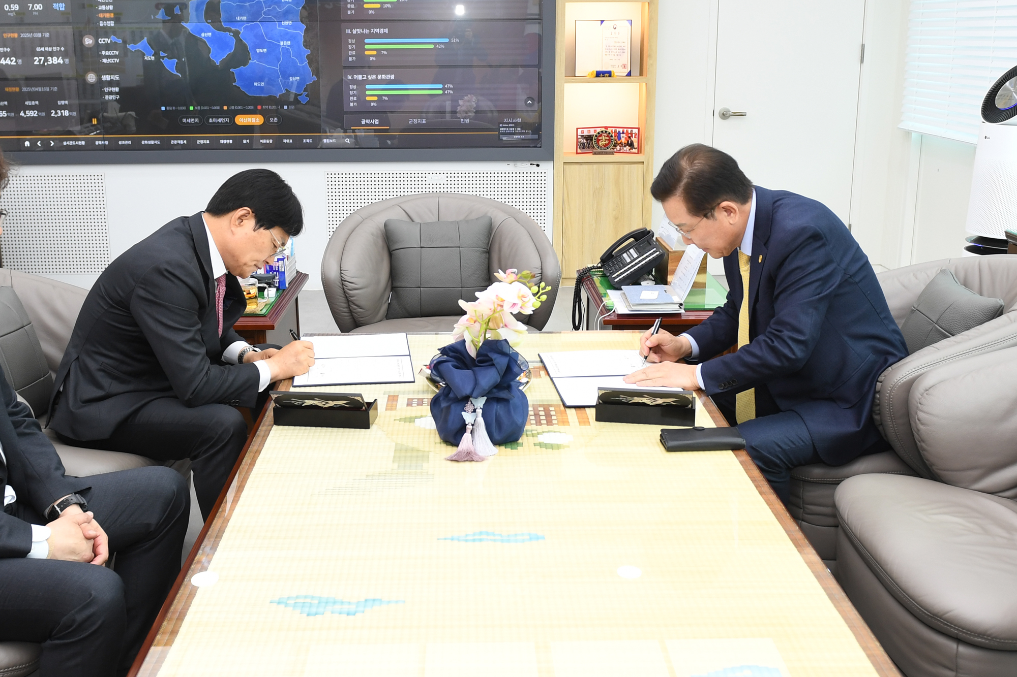  강화군_안양대학교_관학_협력_업무협약식_(7).jpg 이미지