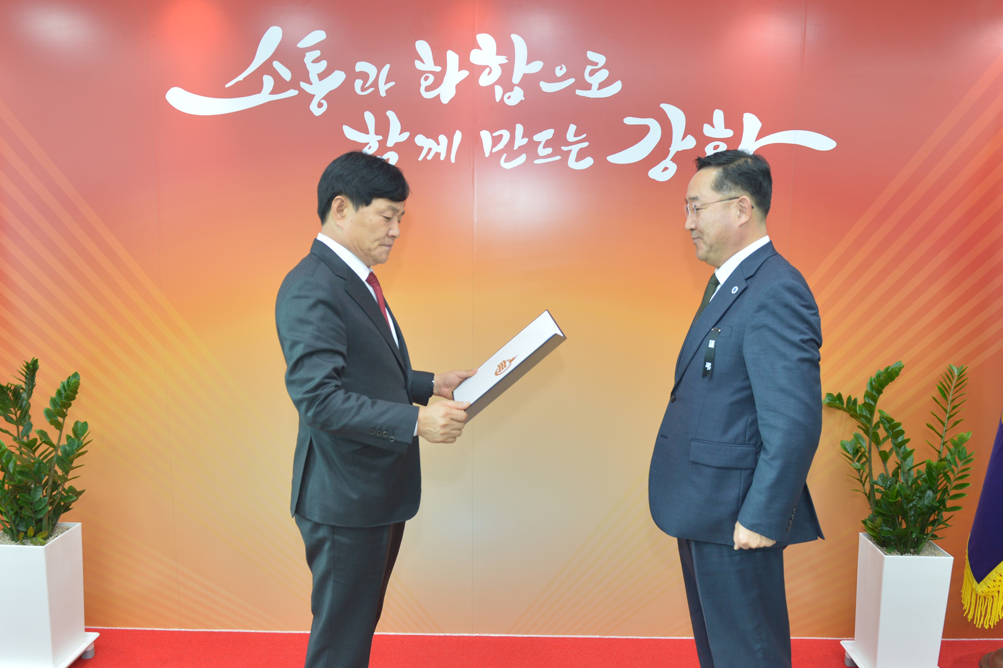  강화군_부군수_임용장_수여식_(2).jpg 이미지