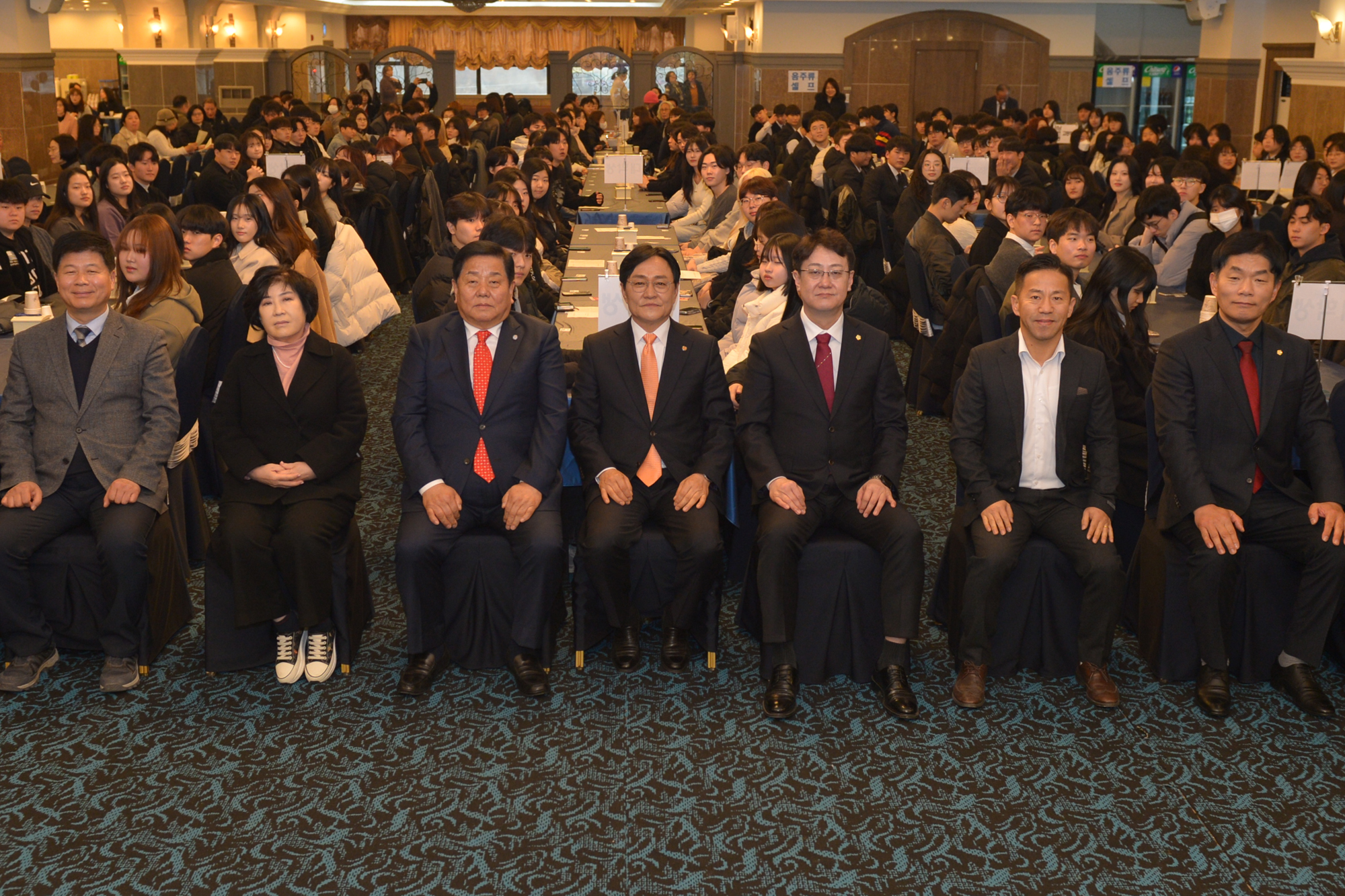  강화군_장학회_장학금_전달식_(1).jpg 이미지