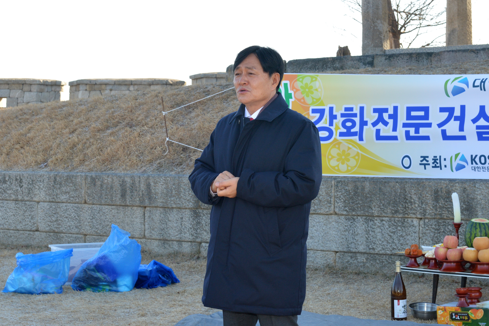  강화군_전문건설인협회_안전기원제_(6).jpg 이미지