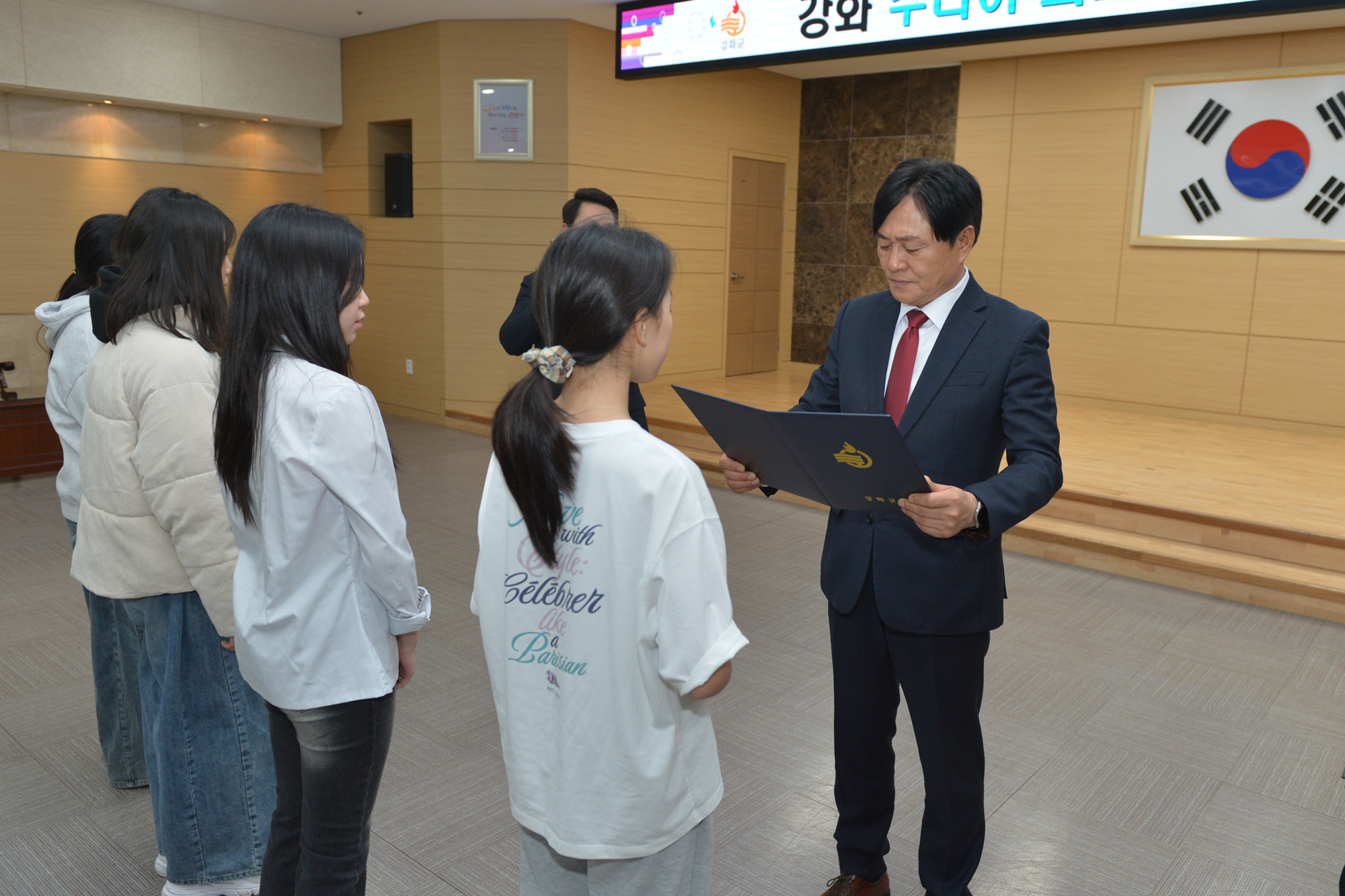  강화군_주니어외교관_해단식_(2).jpg 이미지