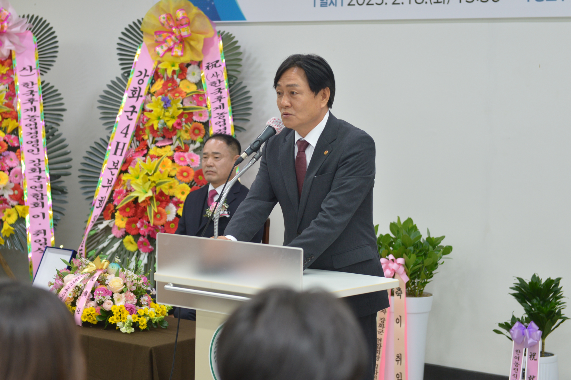  강화군_농업경영인연합회장_이취임식_(4).jpg 이미지