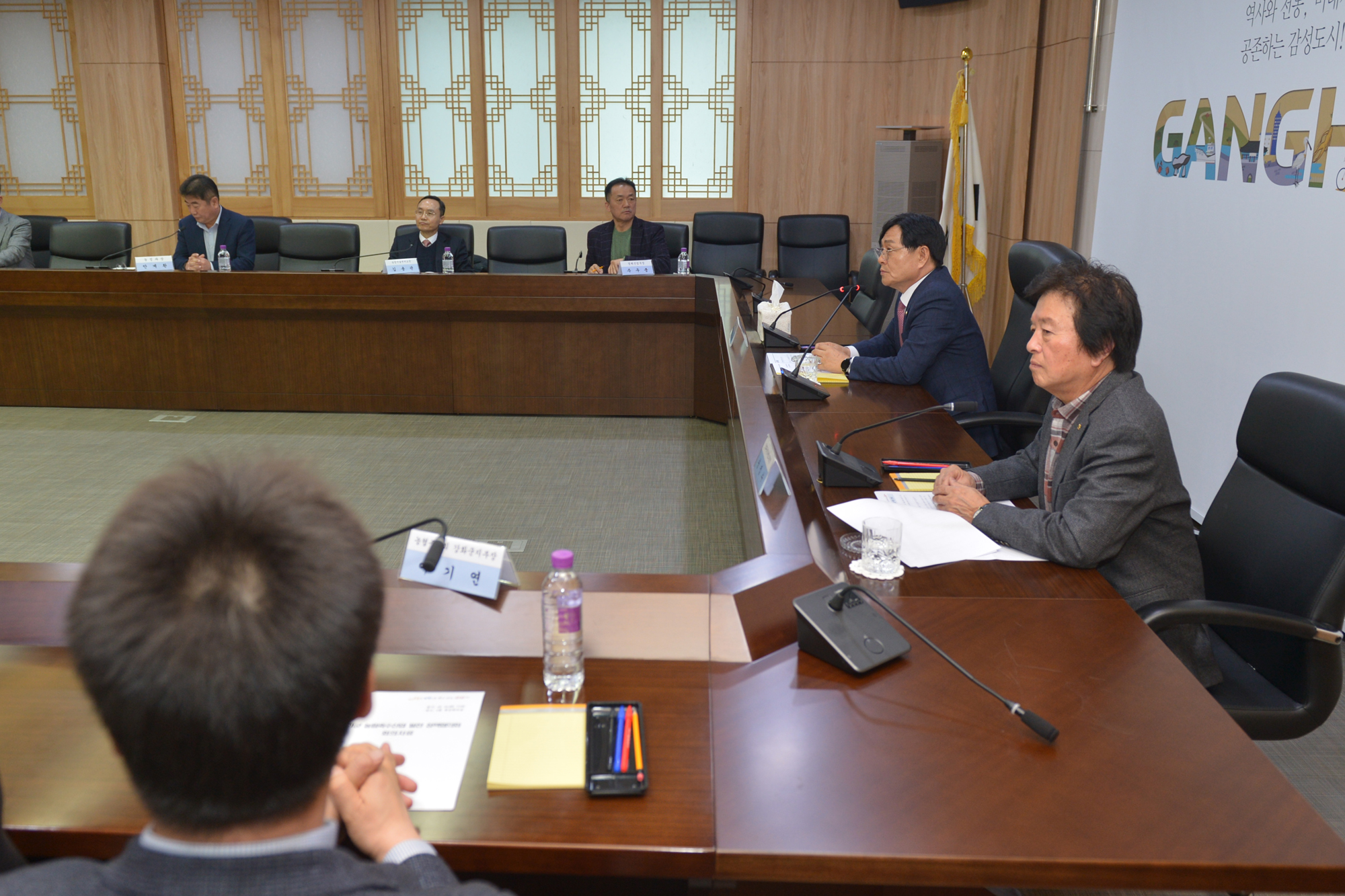  강화군_농림_축수산협의회_(11).jpg 이미지