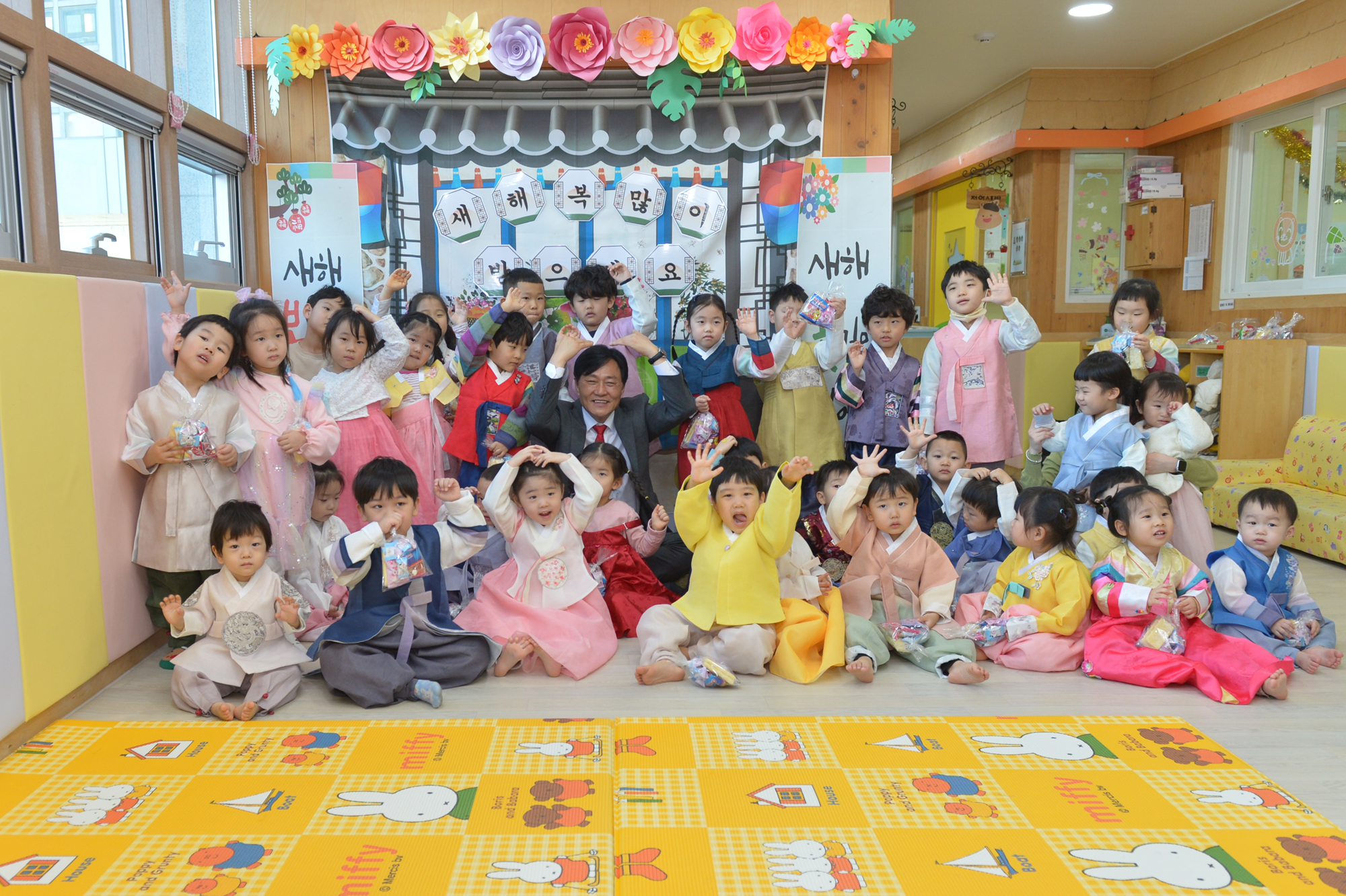  강화군청_어린이집_방문_(3).jpg 이미지